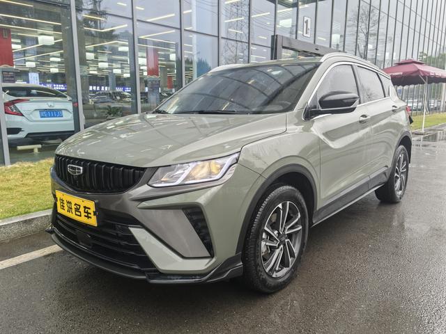 GEELY Coolray 2023 car image #2