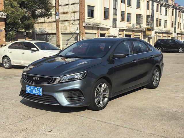 GEELY Binray 2020 car image #2