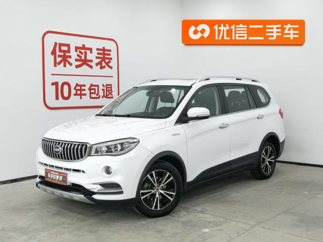 SWM斯威汽车 SWM斯威X7 2019 汽车图片 #2