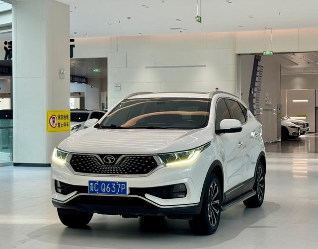 Soueast DX7 2021 imagem de carro #2