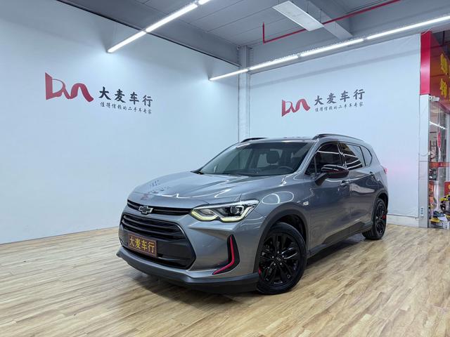 Chevrolet Orlando 2020 imagem de carro #2