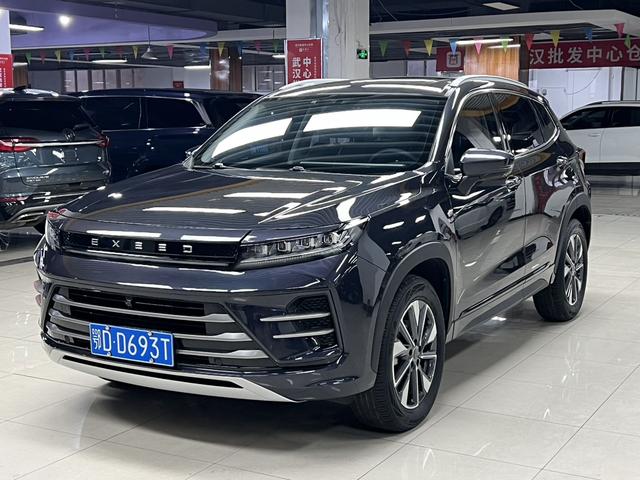 Exceed Chasing Wind 2022 car image #2