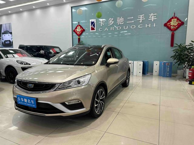 GEELY Emgrand GS 2016 car image #2