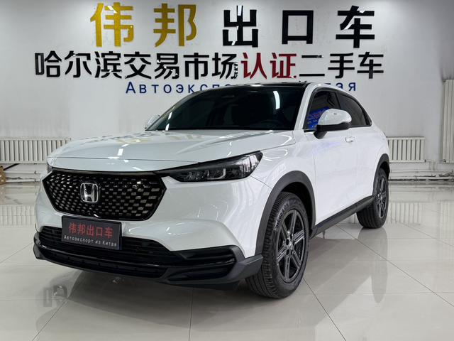 Honda XR-V 2023 immagine di auto #2