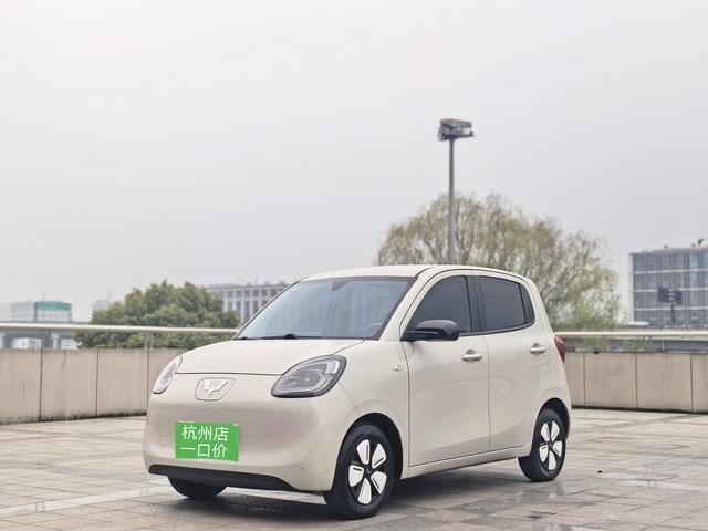 Wuling 2025 #2 Wuling 2025 car image #2