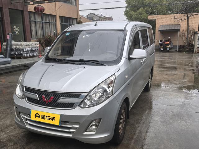 Wuling Rongguang V 2017 immagine di auto #2