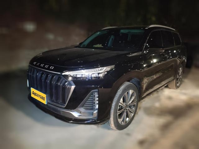 Exceed 2023 car image #2