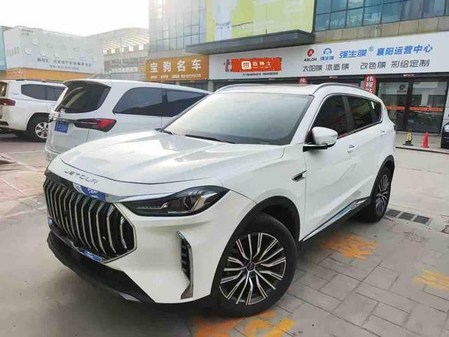X70 PLUS 2023 immagine di auto #2
