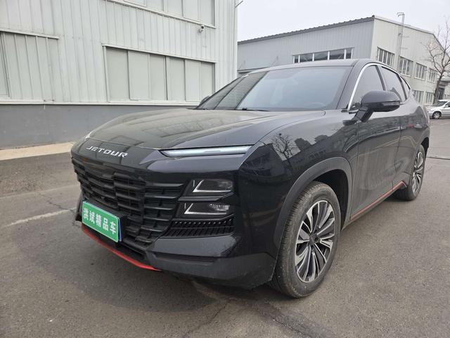 Dashing 2023 car image #2