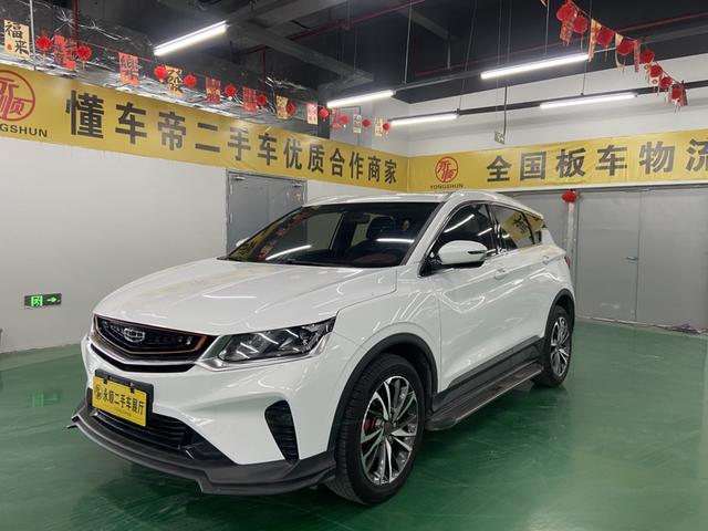 GEELY Coolray 2020 #2 GEELY Coolray 2020 car image #2