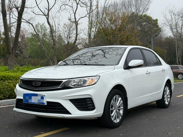 GEELY Vision 2020 imagen de coche #2