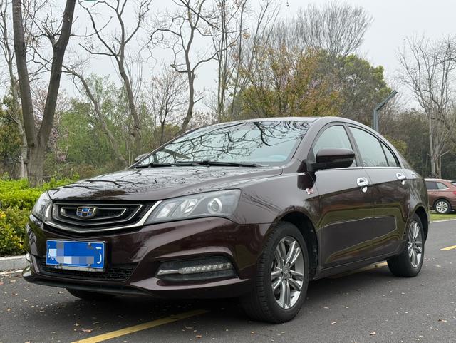 GEELY Emgrand 2016 car image #2