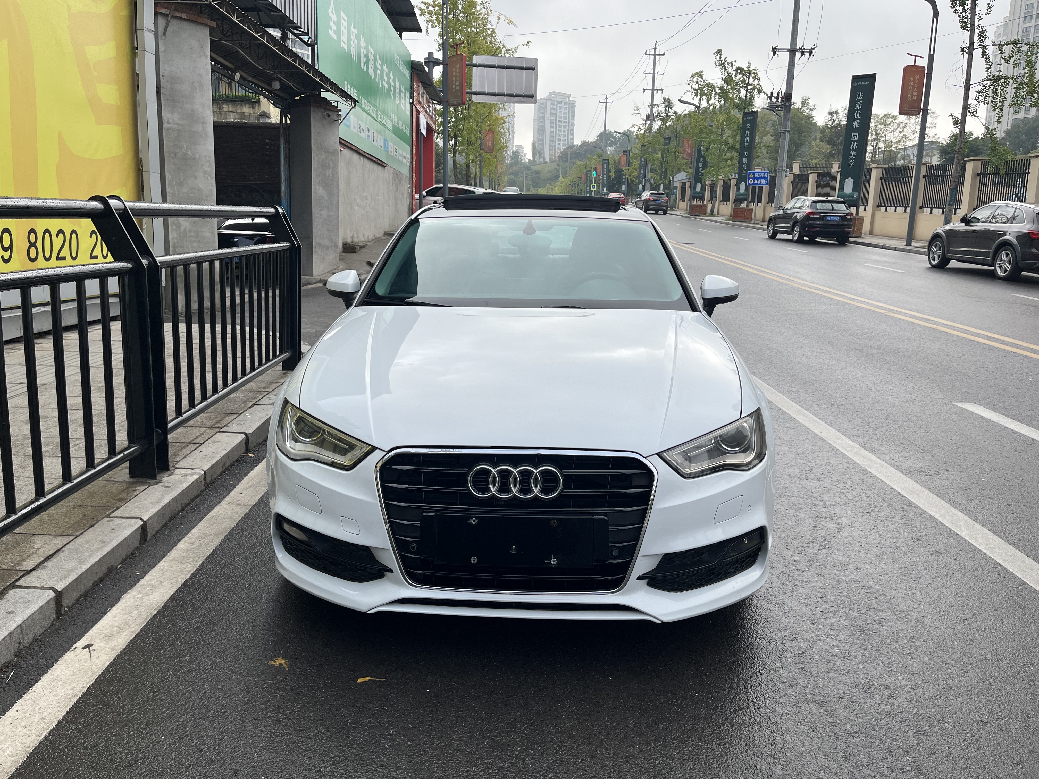 Audi A3 (Imported) 2017 car image #2