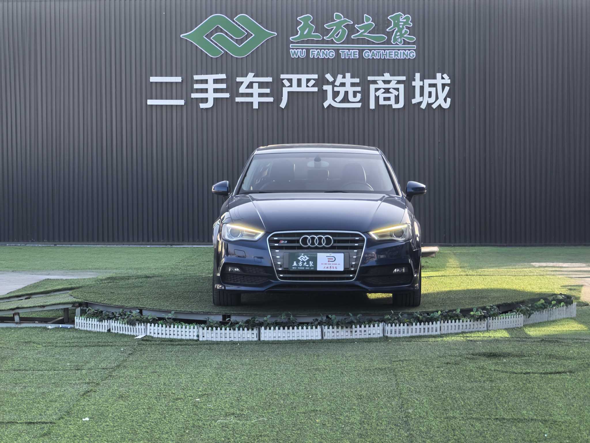 Audi A3 (Imported) 2015 #2 Audi A3 (Imported) 2015 car image #2