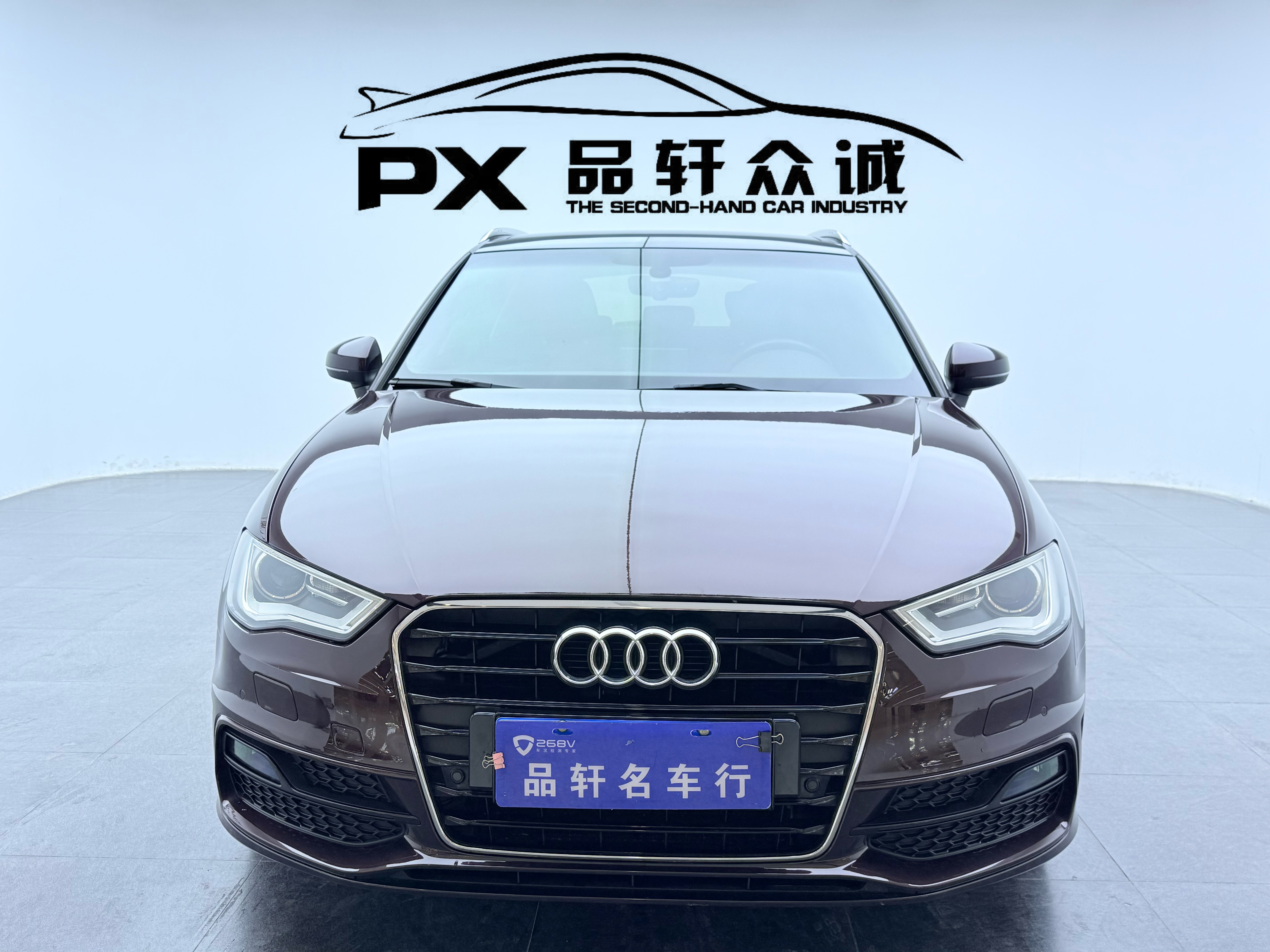 Audi A3 (Imported) 2016 car image #2