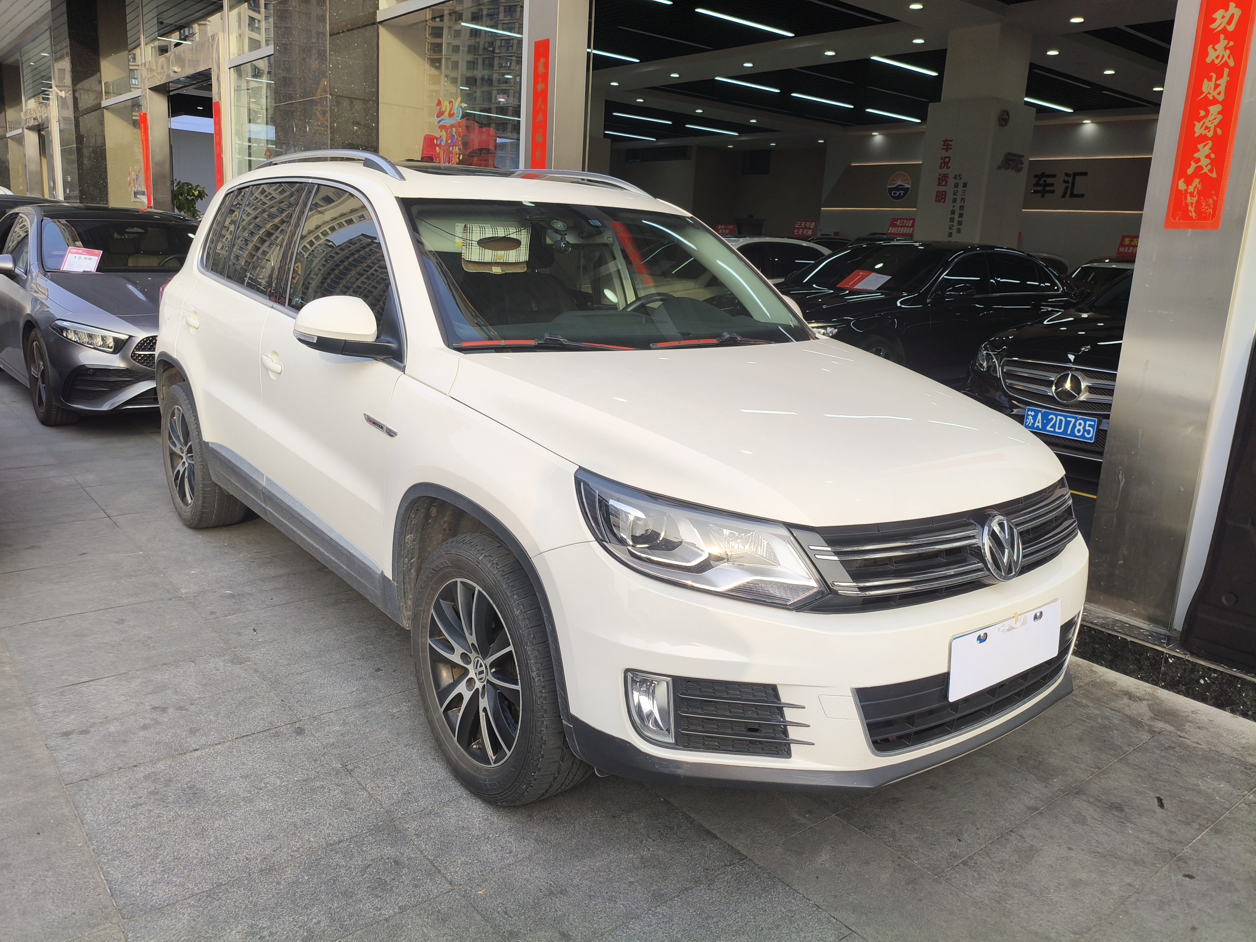 Volkswagen Tiguan 2016 car image #2
