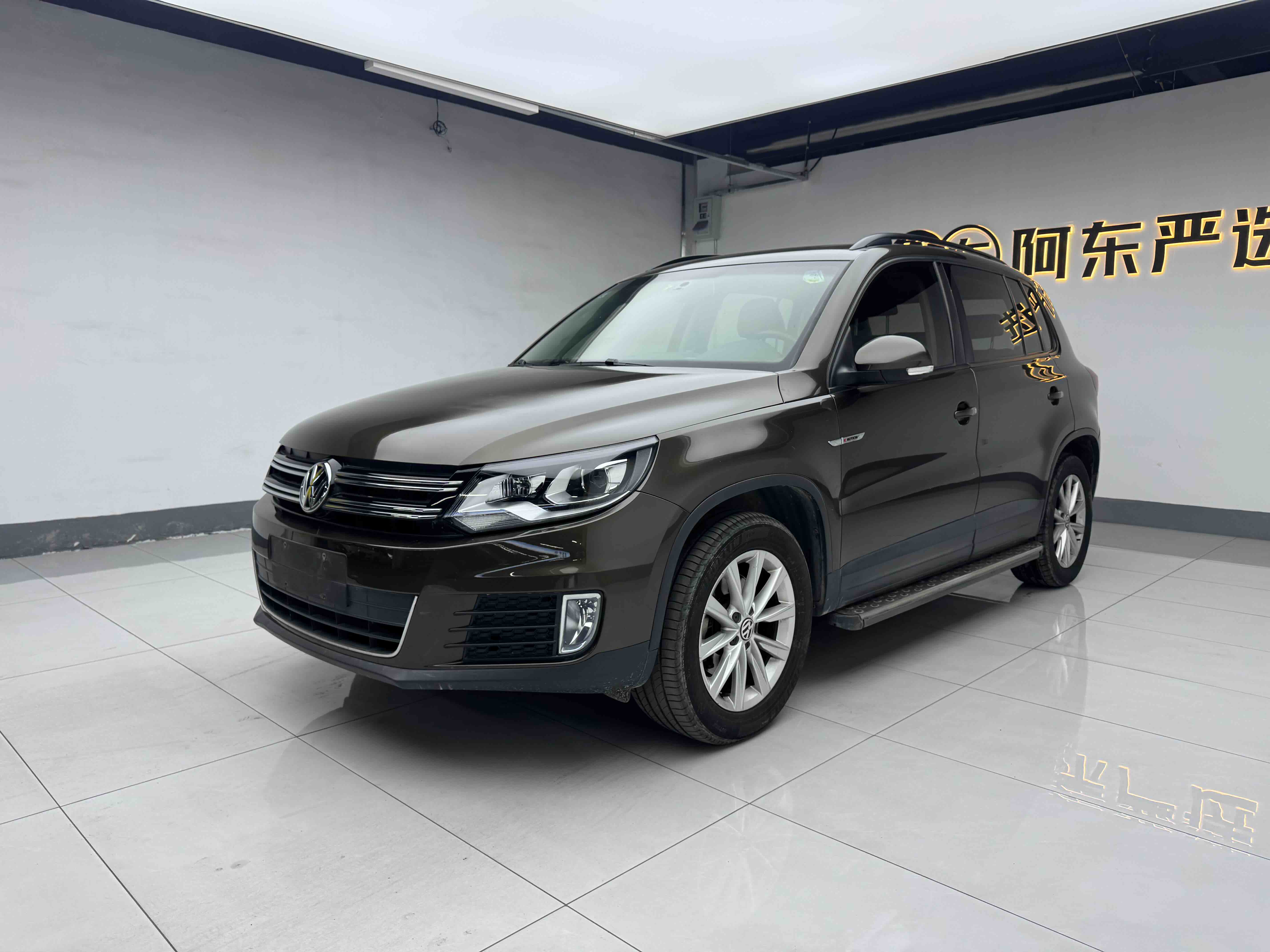 Volkswagen Tiguan 2016 #2 Volkswagen Tiguan 2016 car image #2