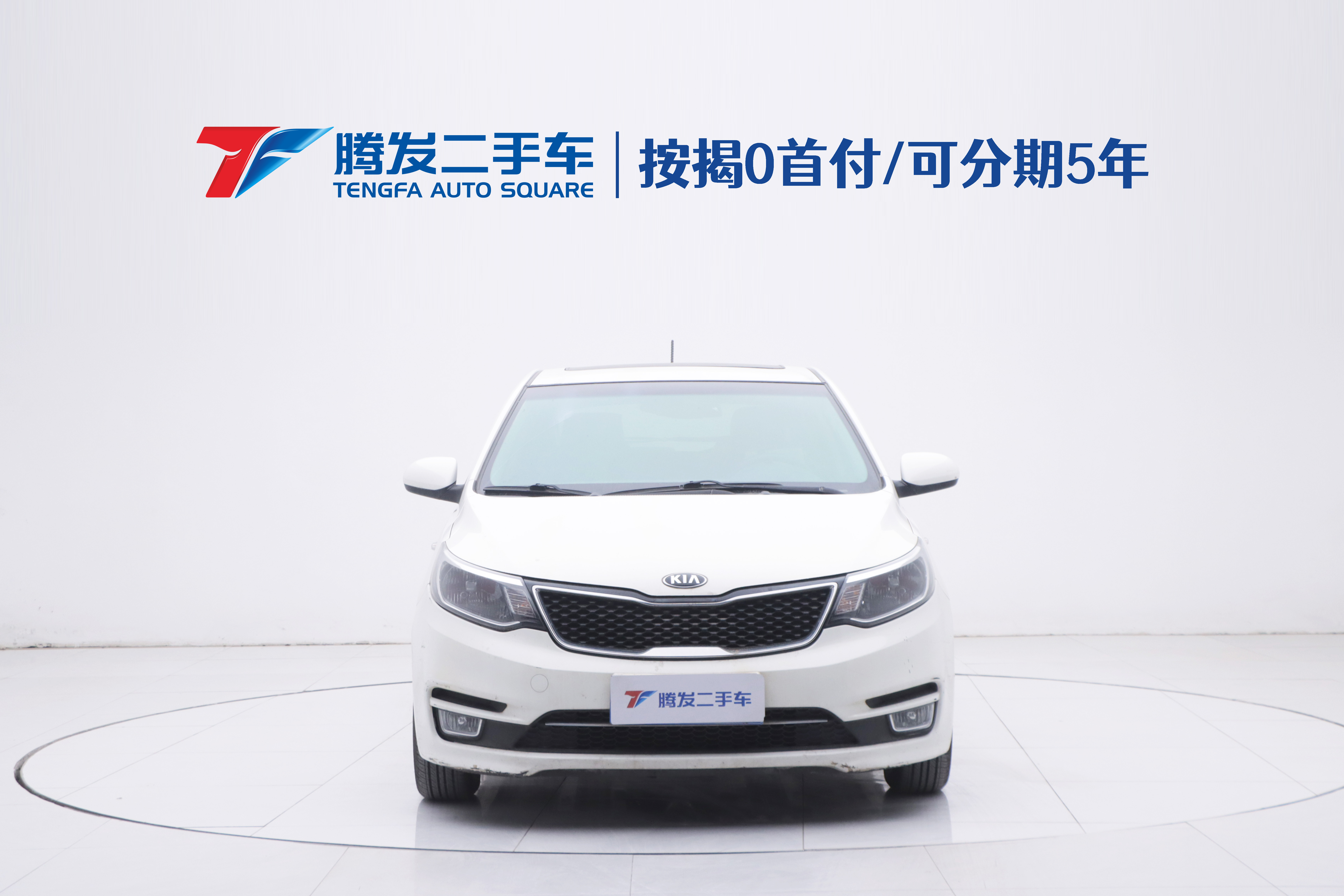 Kia K2 2016 #2 Kia K2 2016 car image #2