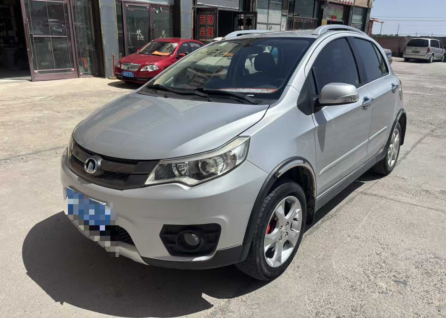 Great Wall C20R 2012 #2 Great Wall C20R 2012 изображение автомобиля #2