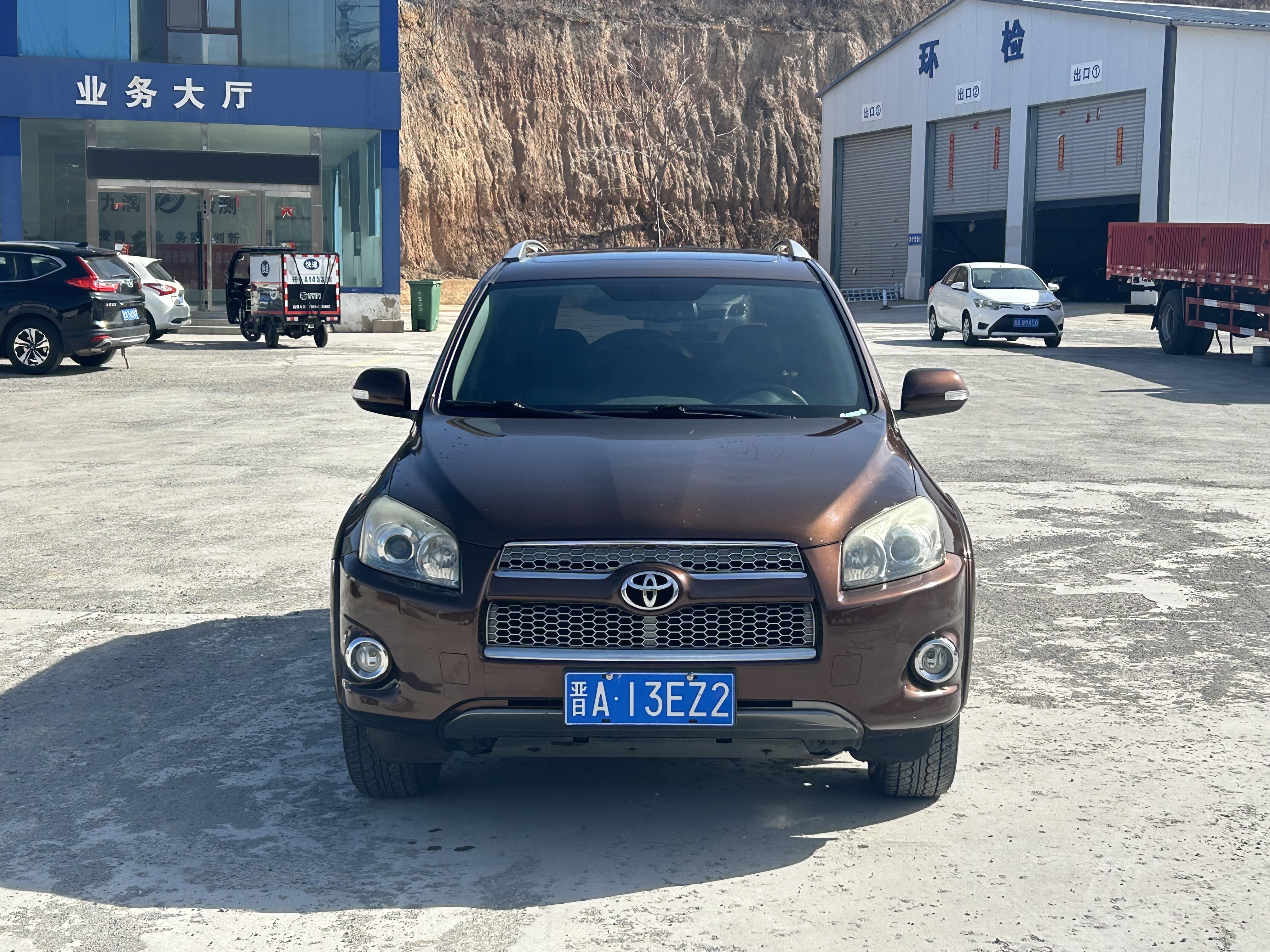 Toyota RAV4 2013 car image #2