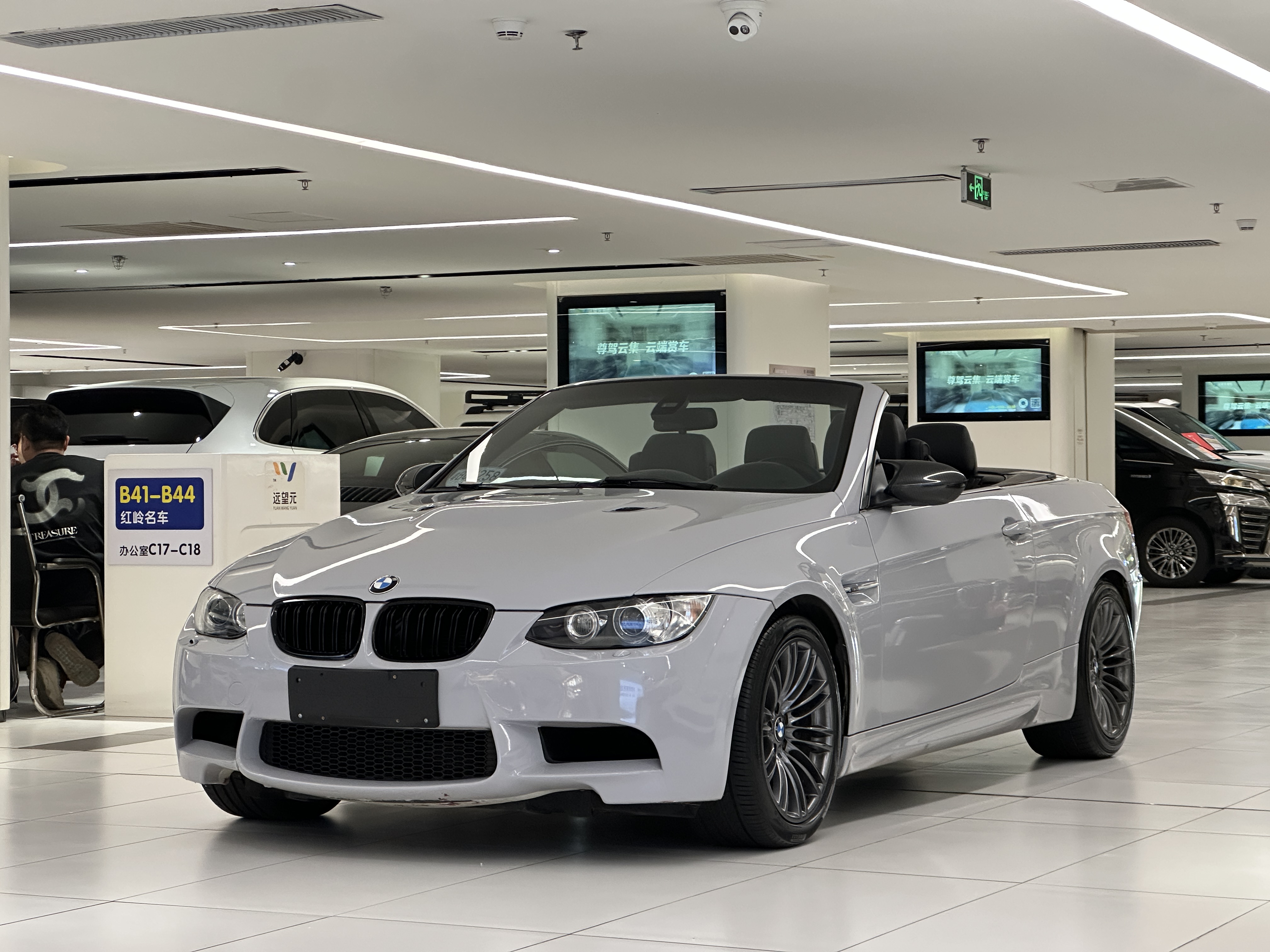 BMW M3 2011 imagem de carro #2