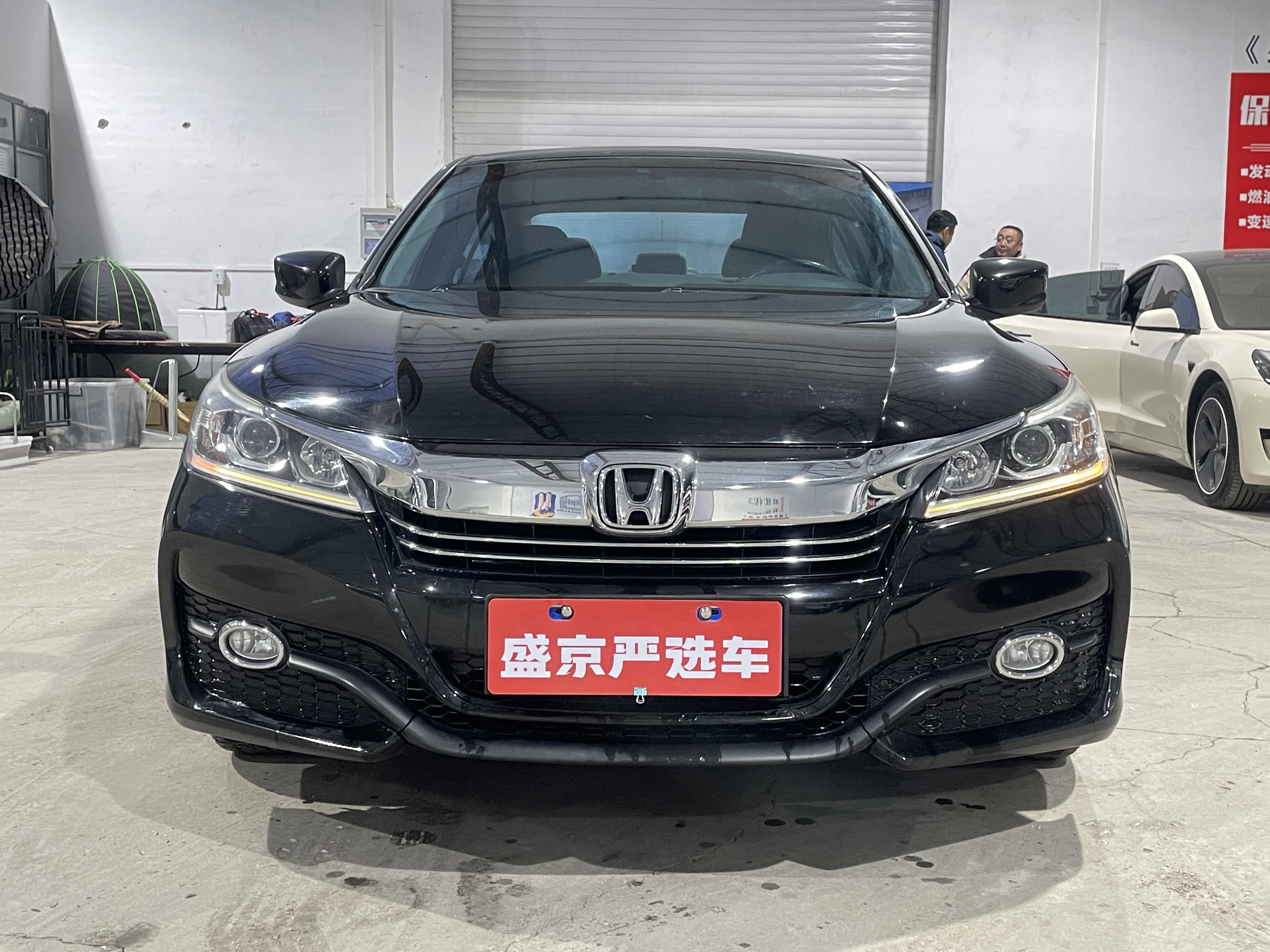Honda Accord 2016 #2 Honda Accord 2016 car image #2