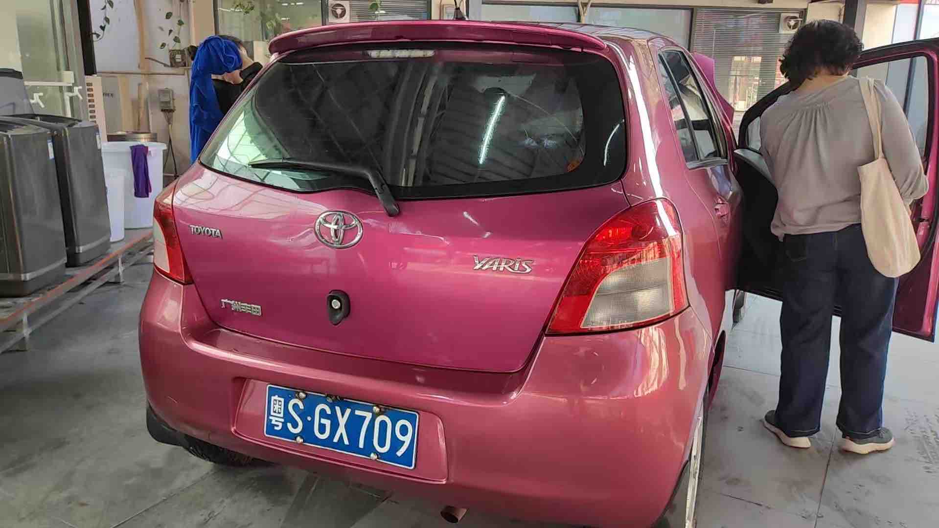 Yaris 2008 car image #2