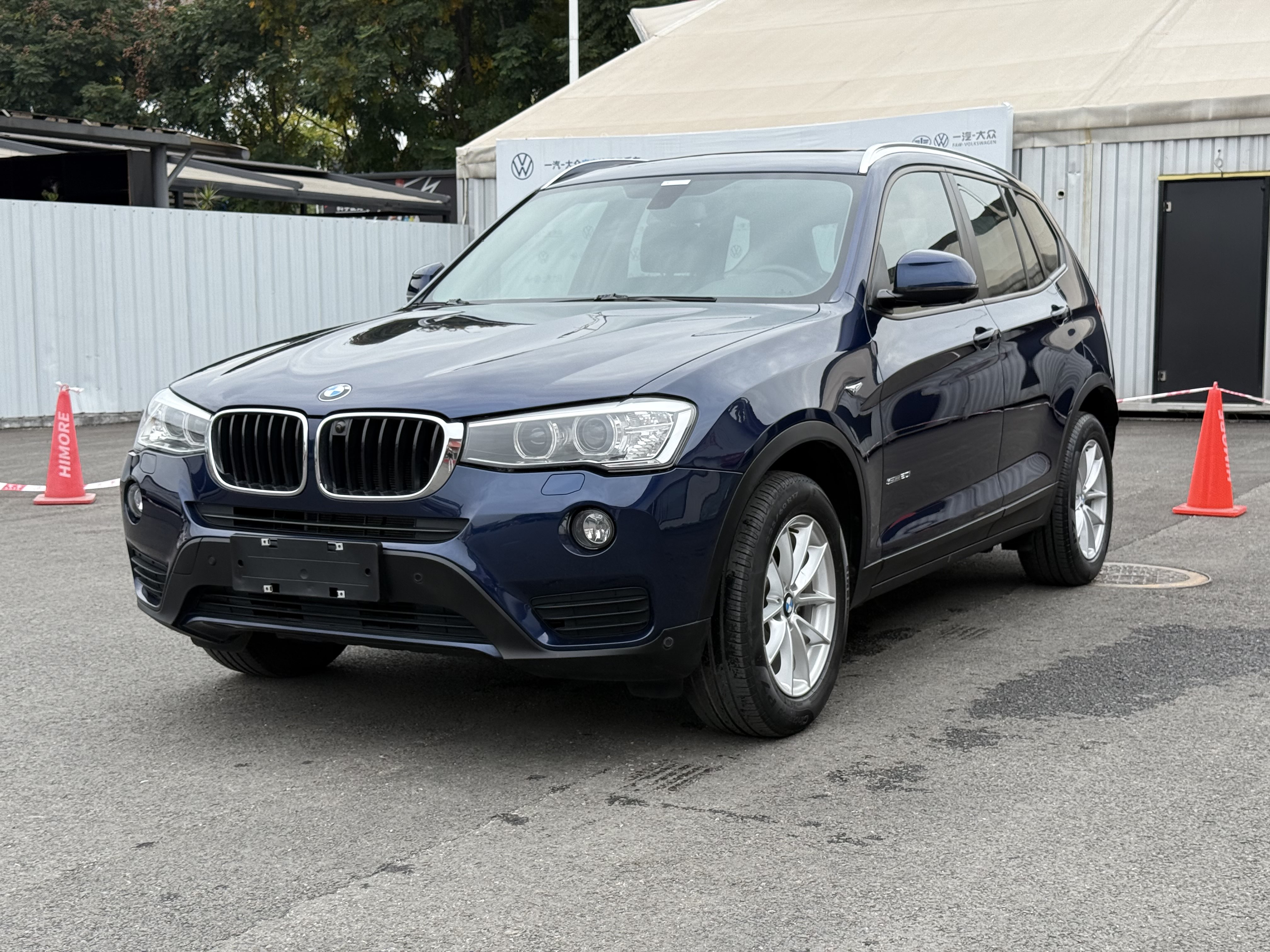 Volkswagen Bora Classic 2017 car image #2