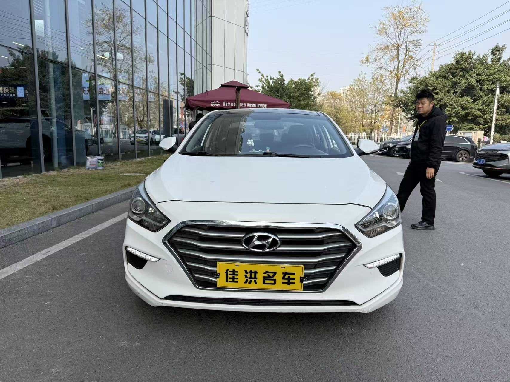 Hyundai Mistra 2017 #2 Hyundai Mistra 2017 car image #2