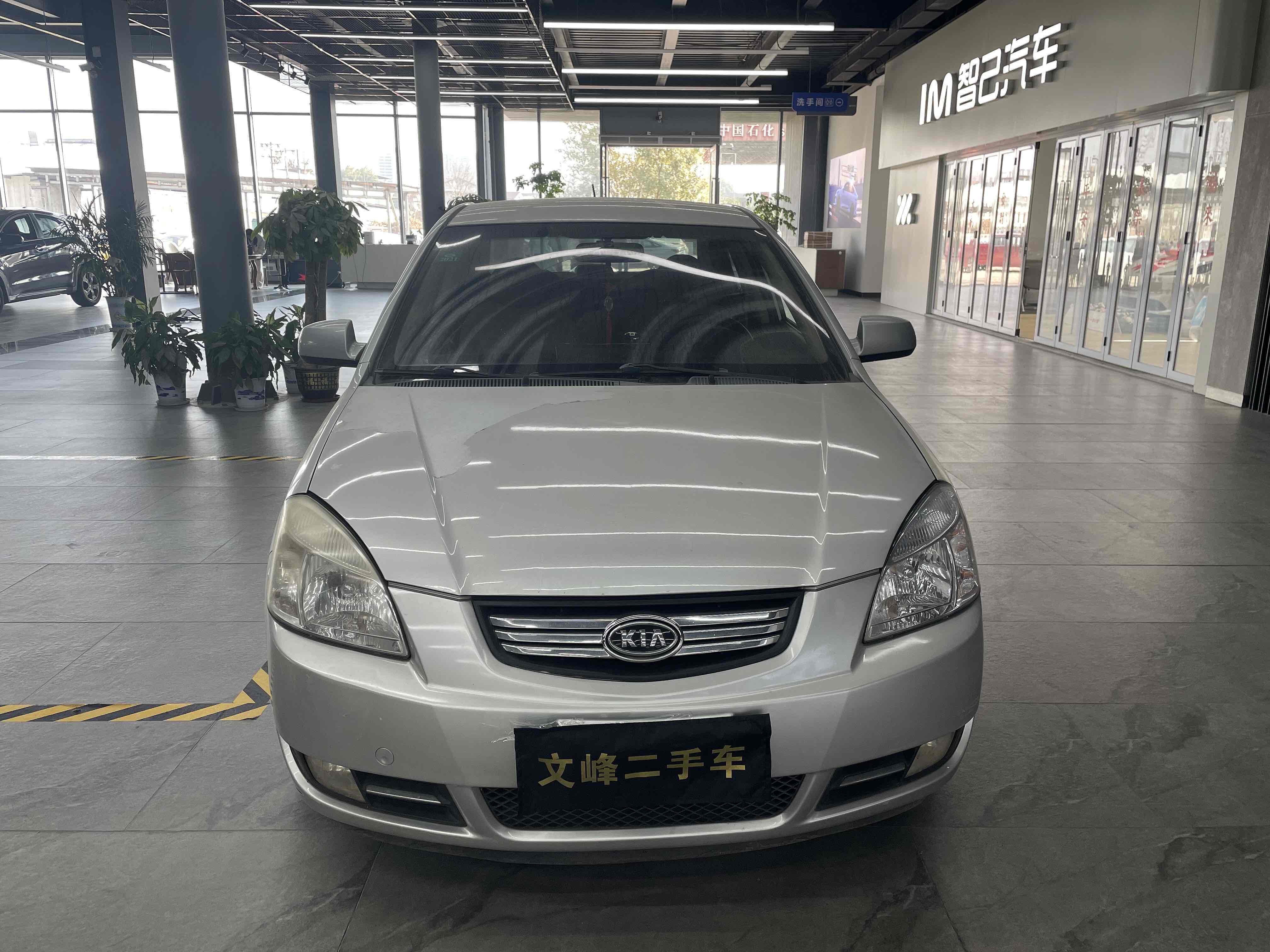 起亚 锐欧 2010 汽车图片 #2