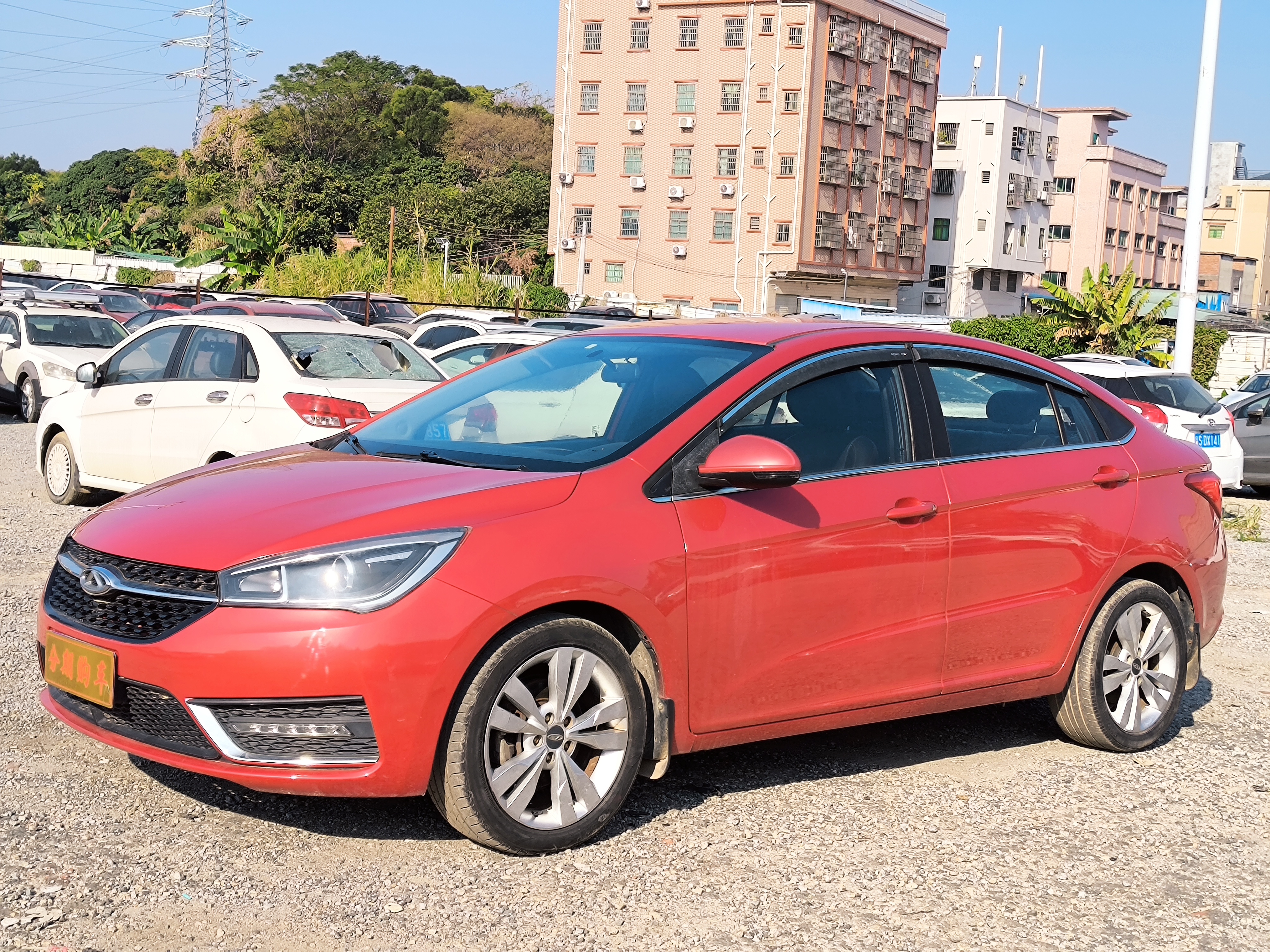 Chery 2017 #2 Chery 2017 car image #2