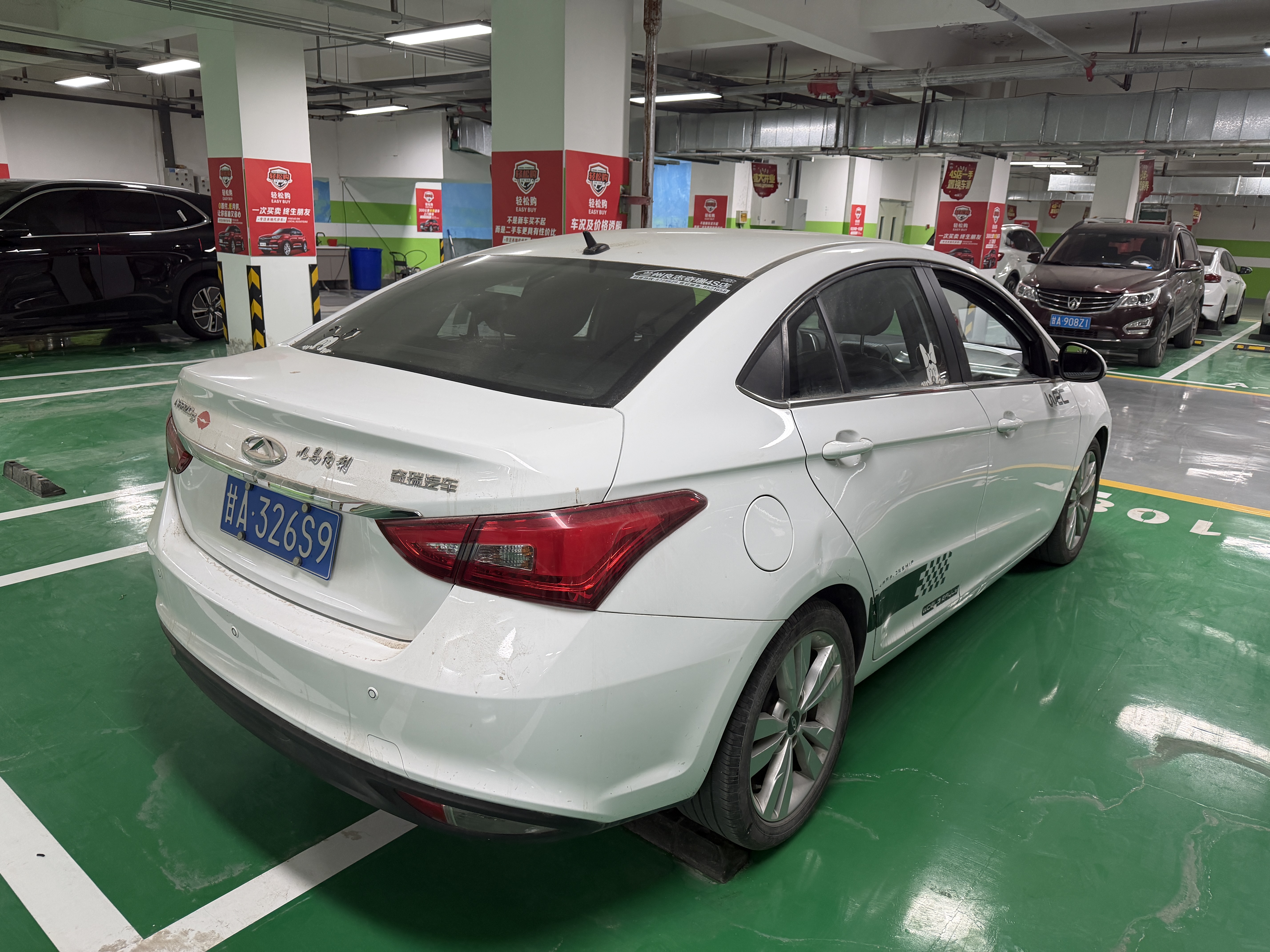 Chery 2017 #2 Chery 2017 car image #2