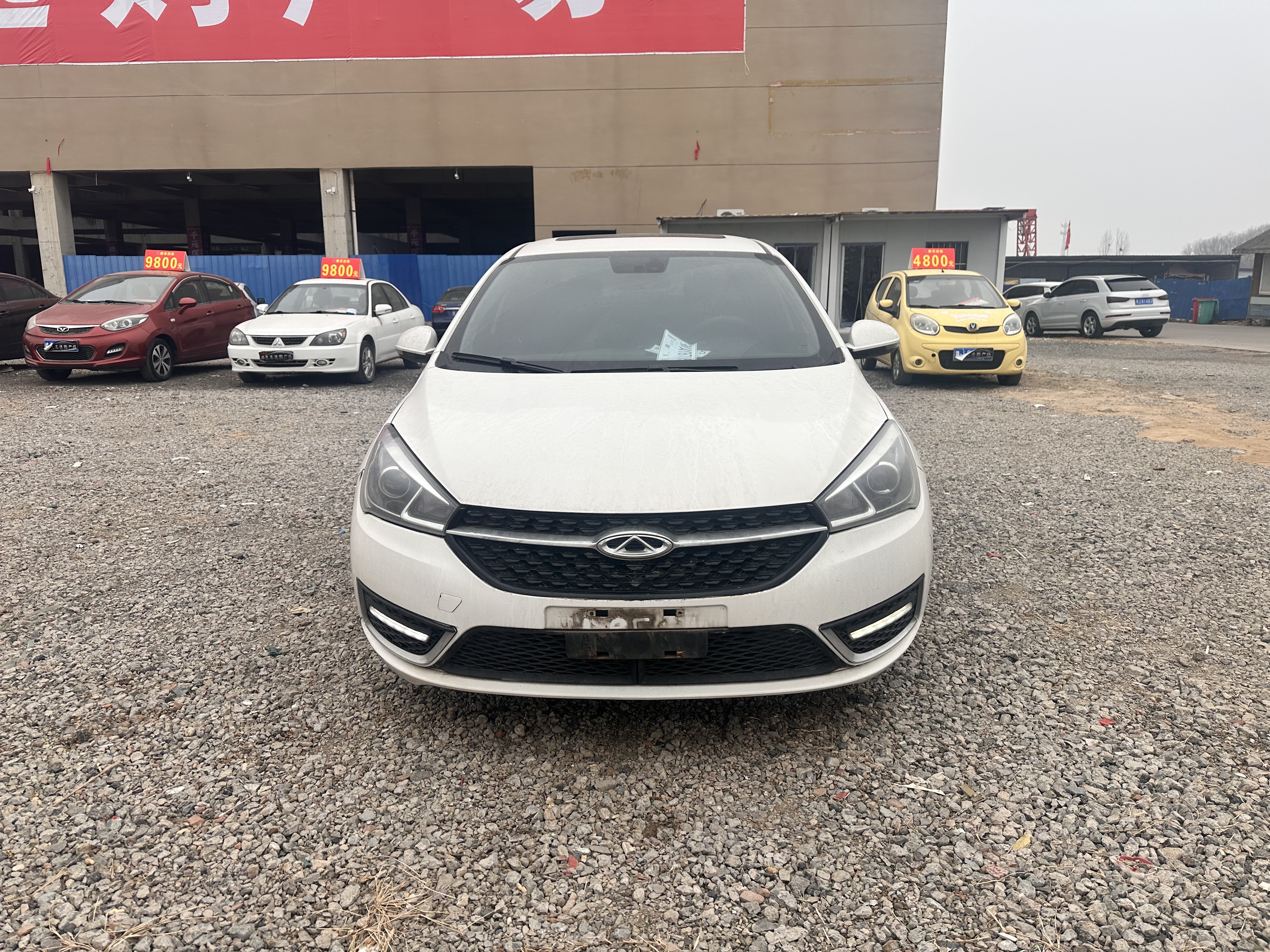 Chery 2017 #2 Chery 2017 car image #2