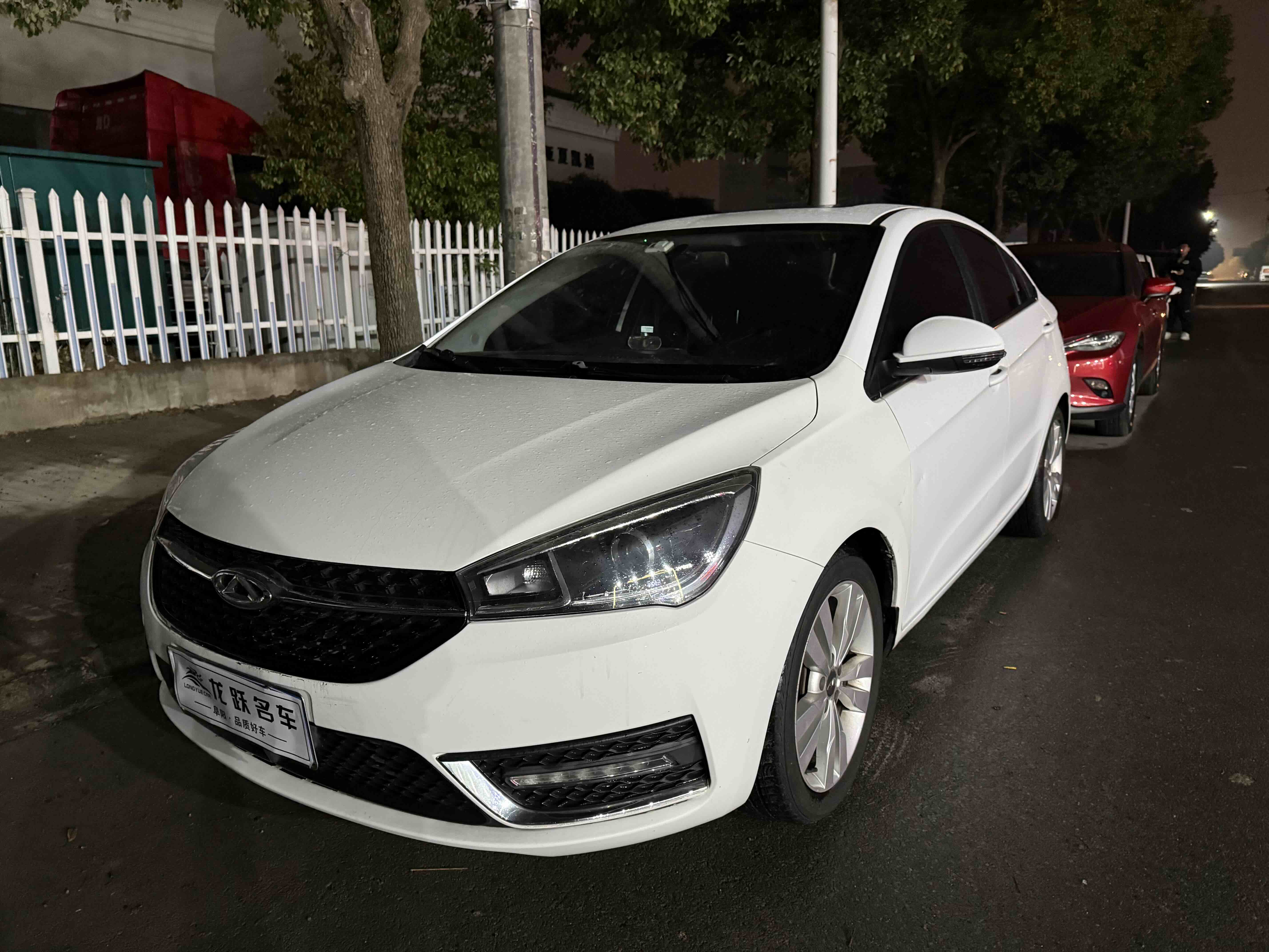 Chery Arrizo 5 2017 car image #2