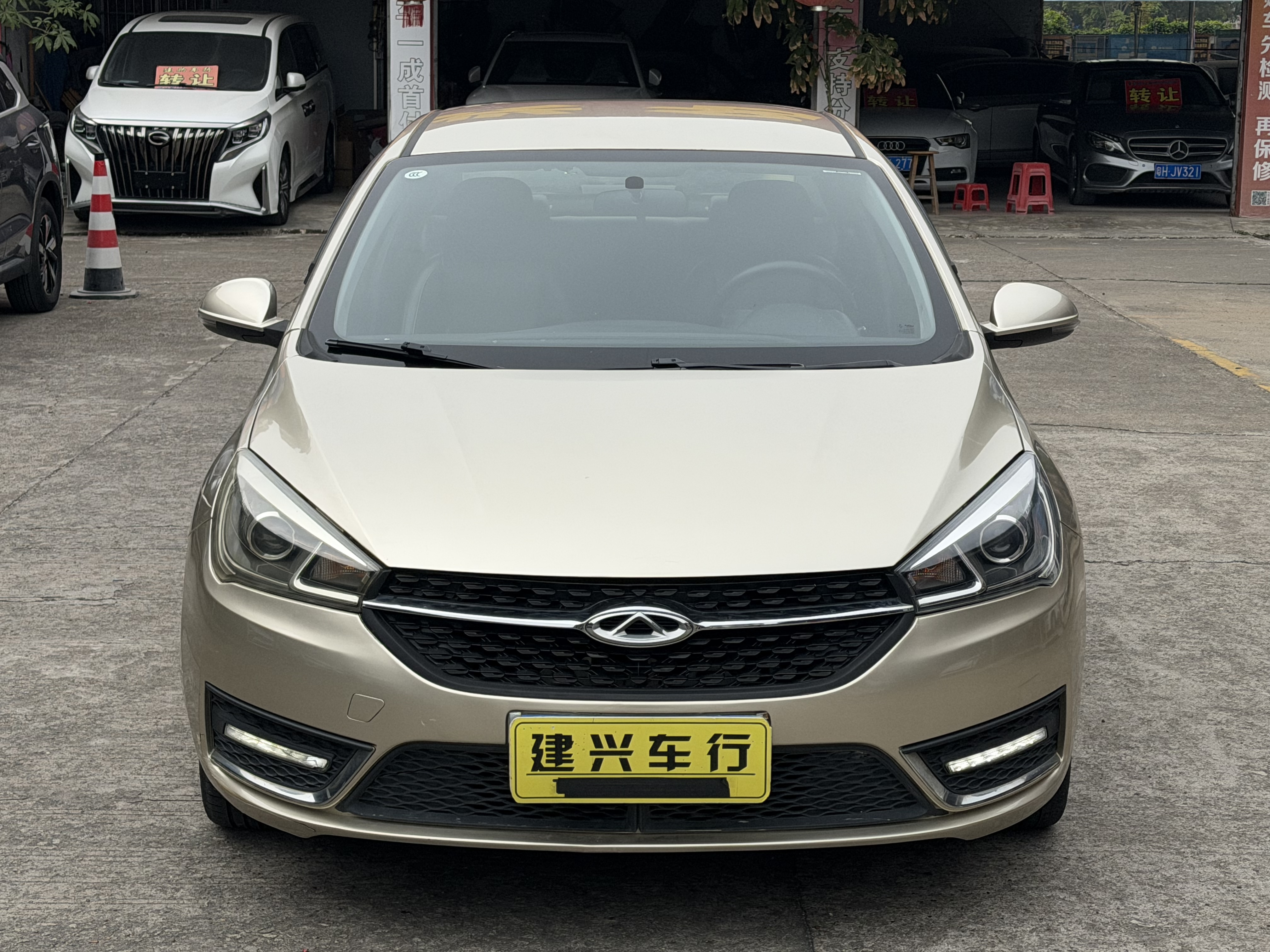Chery Arrizo 5 2017 car image #2