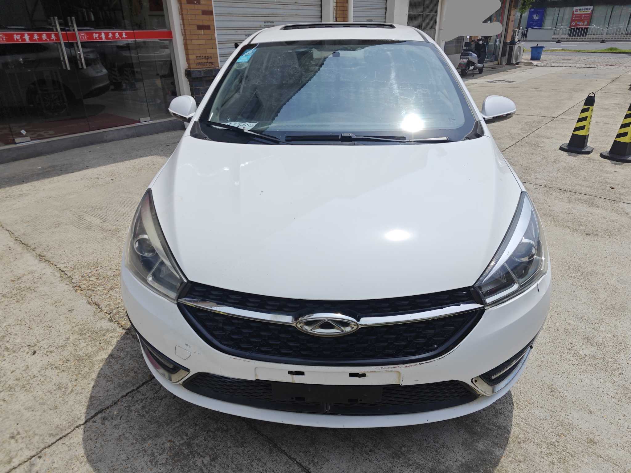 Chery Arrizo 5 2016 car image #2
