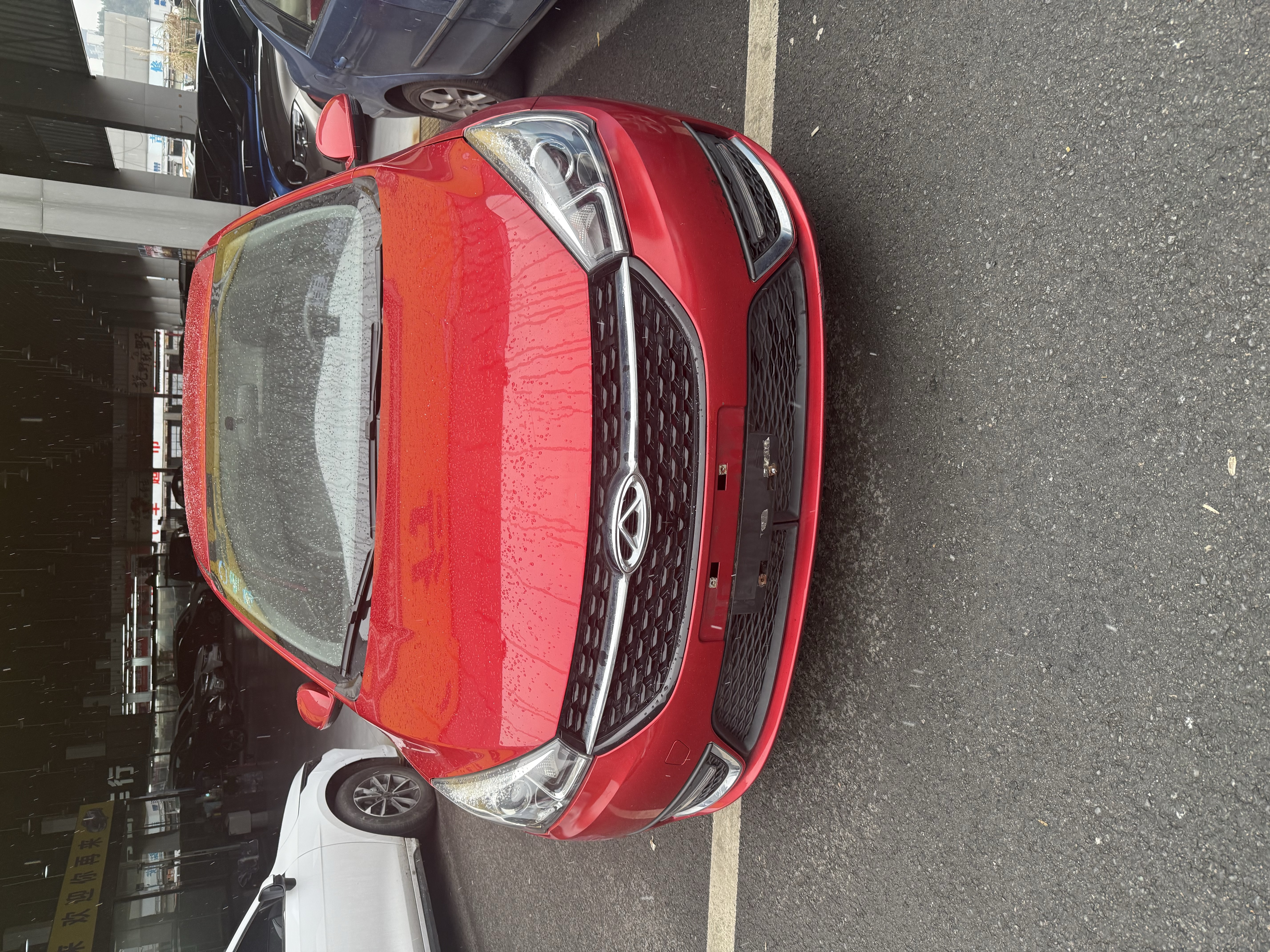 Chery Arrizo 5 2016 immagine di auto #2