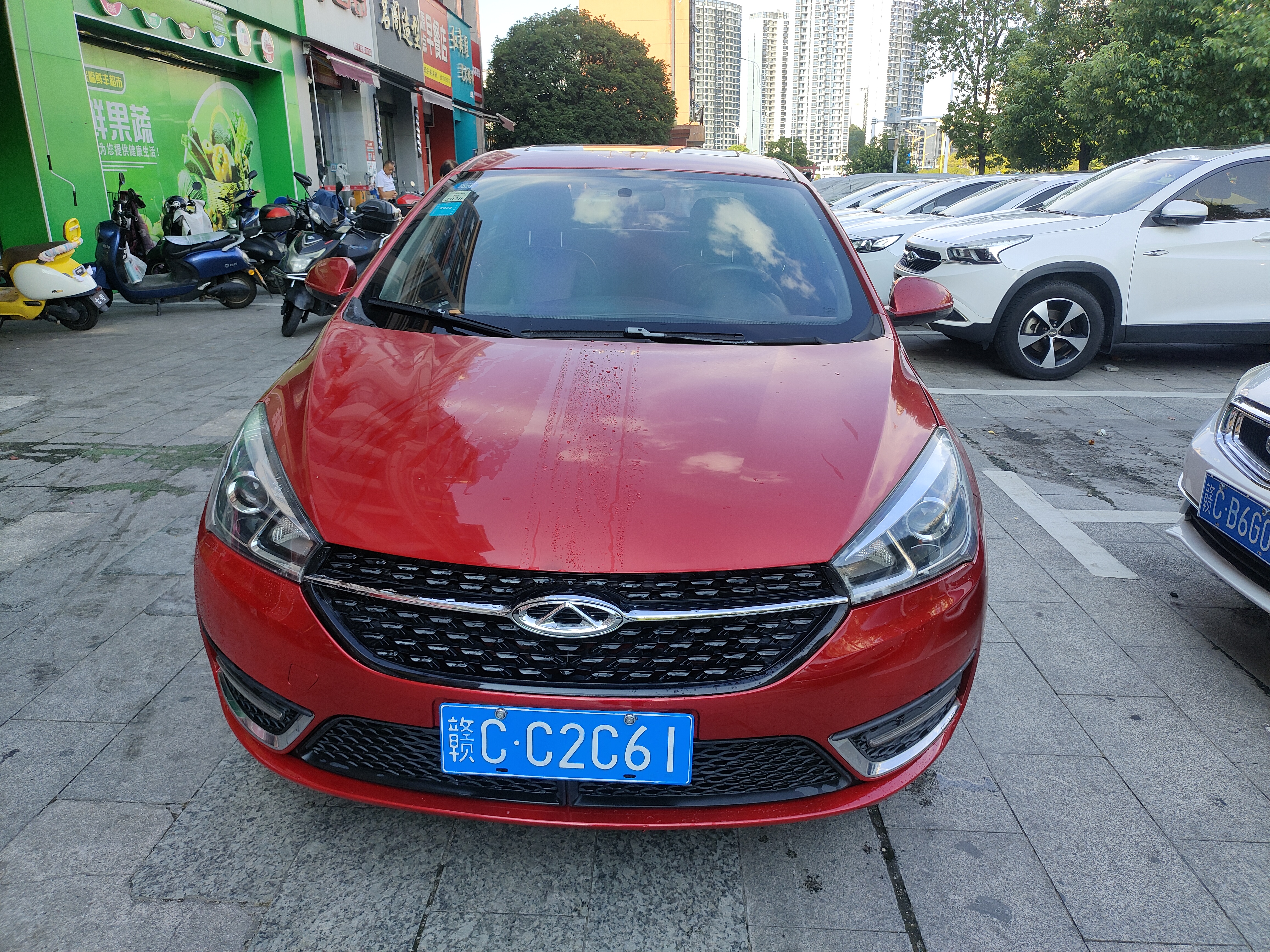 Chery Arrizo 5 2016 car image #2