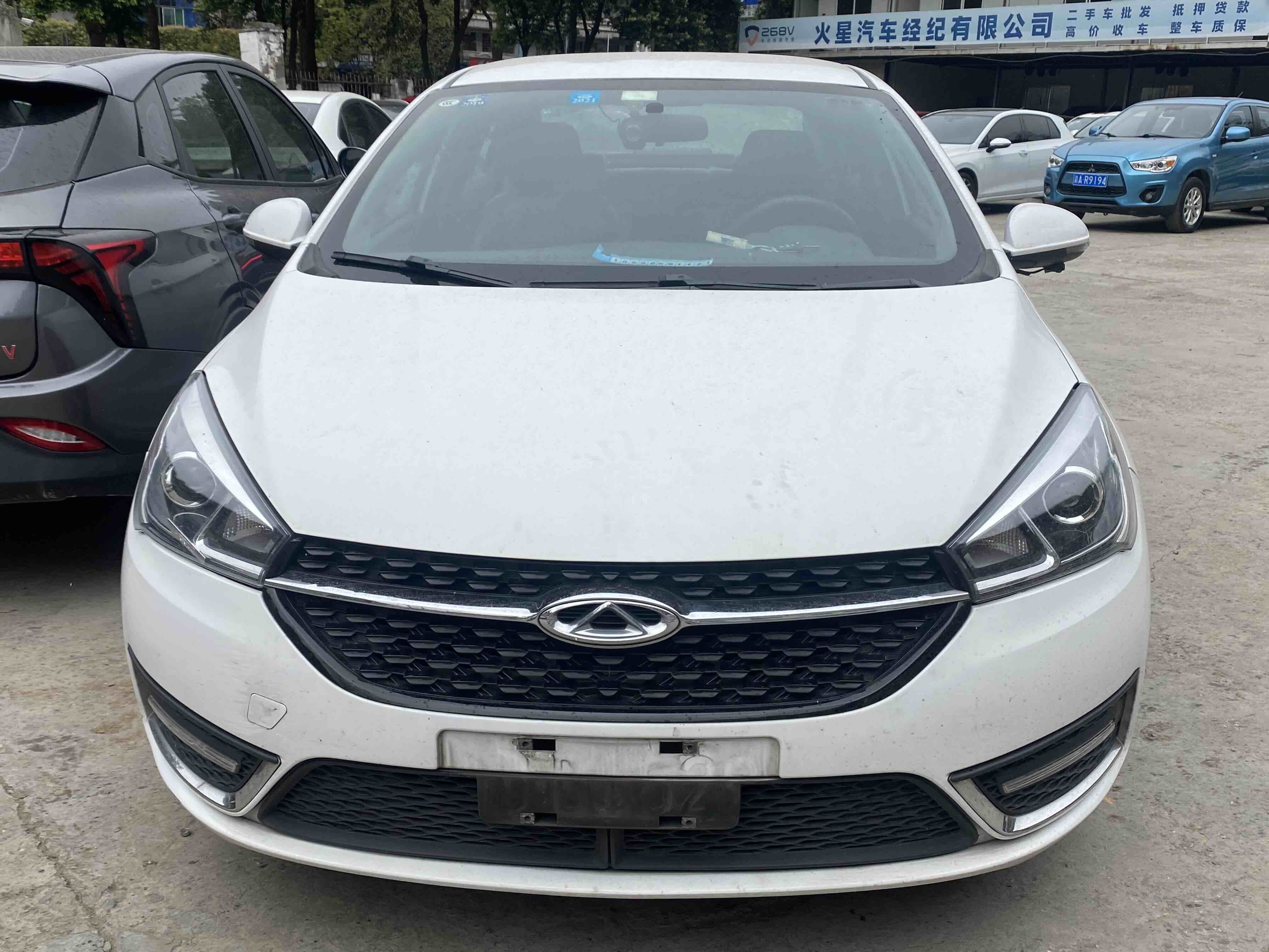 Chery Arrizo 5 2017 #2 Chery Arrizo 5 2017 car image #2