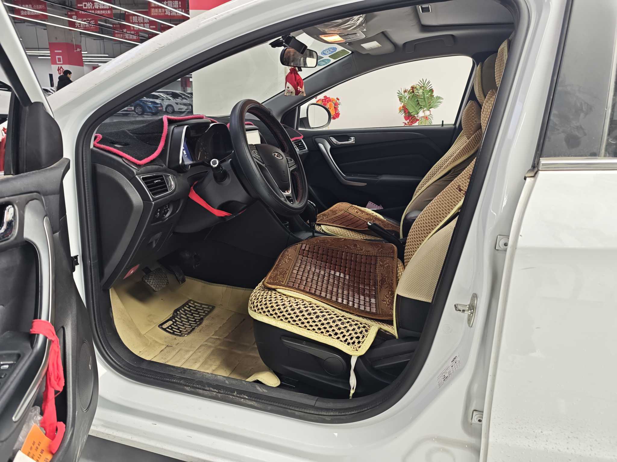 奇瑞 艾瑞泽5 2017 汽车图片 #2