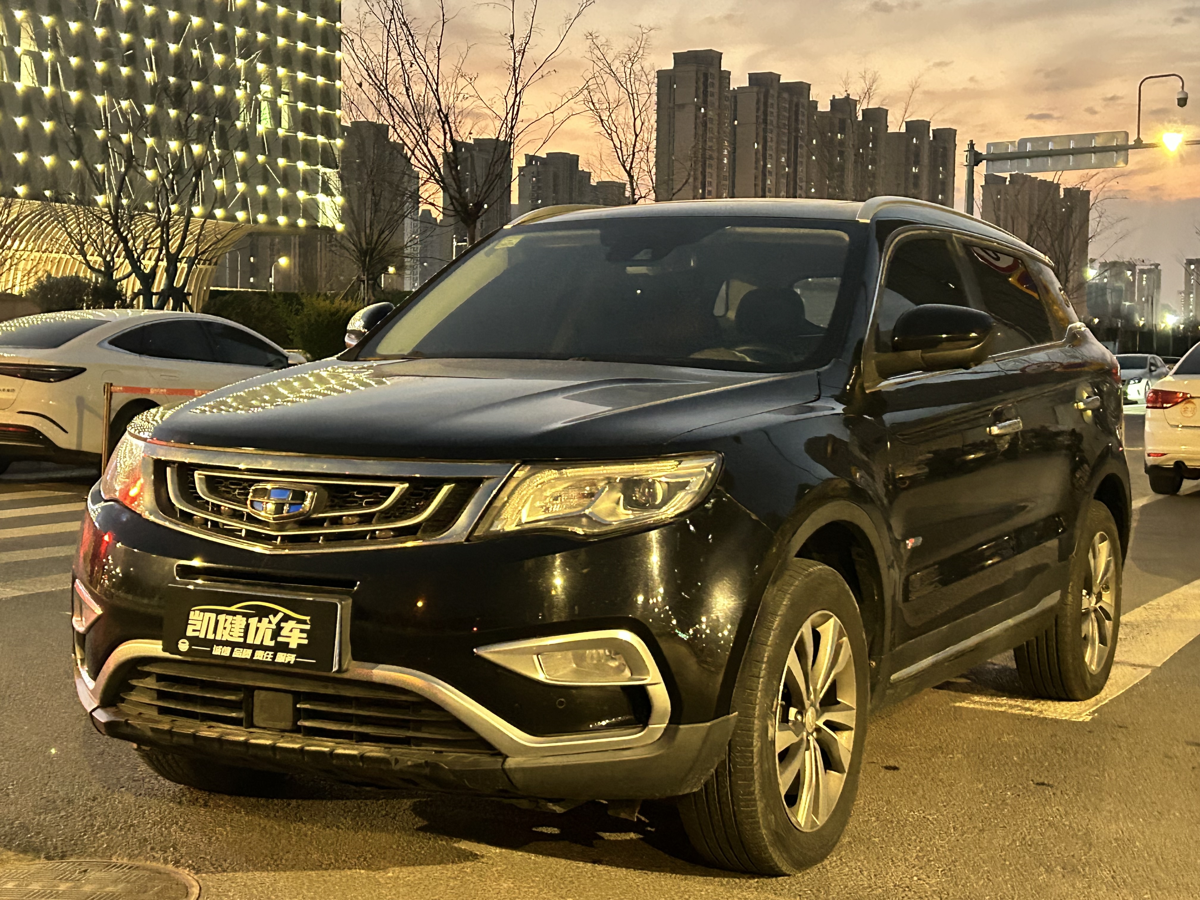 GEELY Boyue 2016 #2 GEELY Boyue 2016 immagine di auto #2