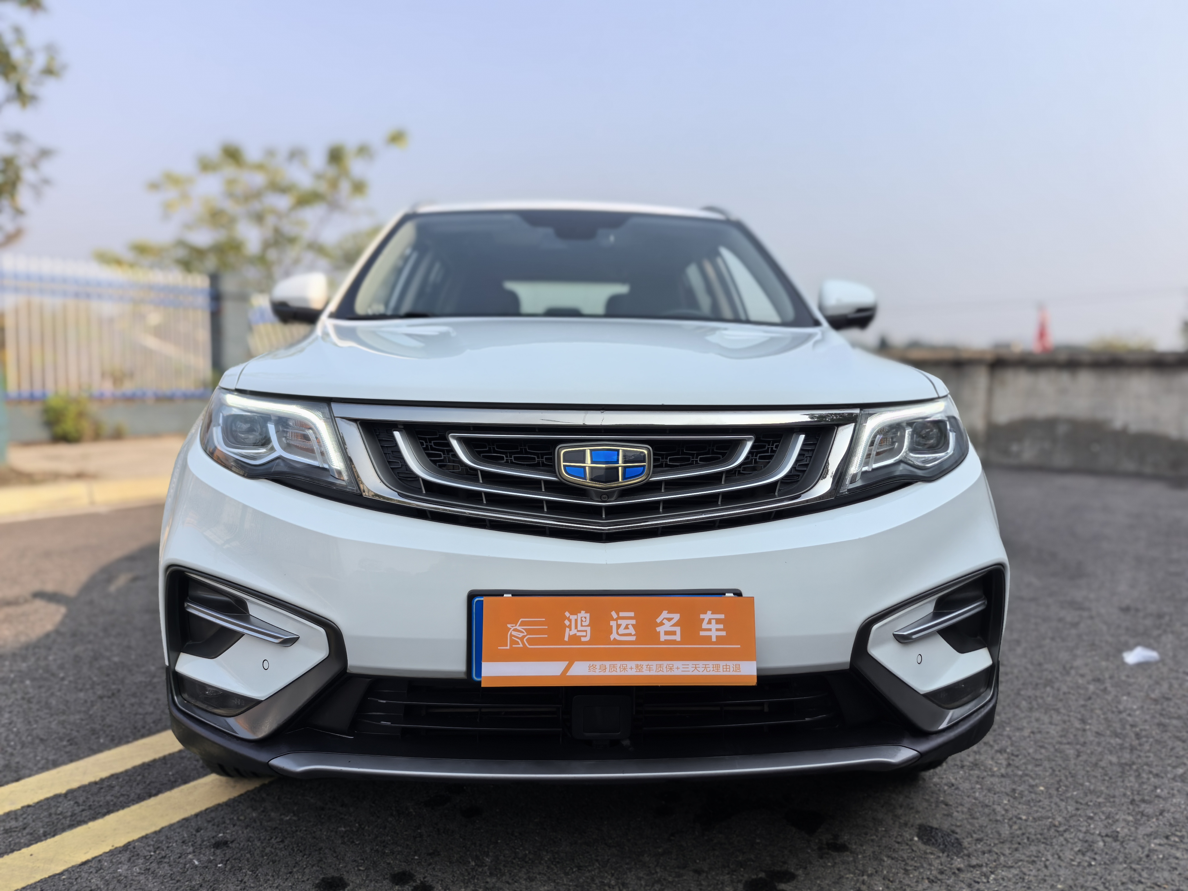 GEELY Boyue 2018 #2 GEELY Boyue 2018 car image #2