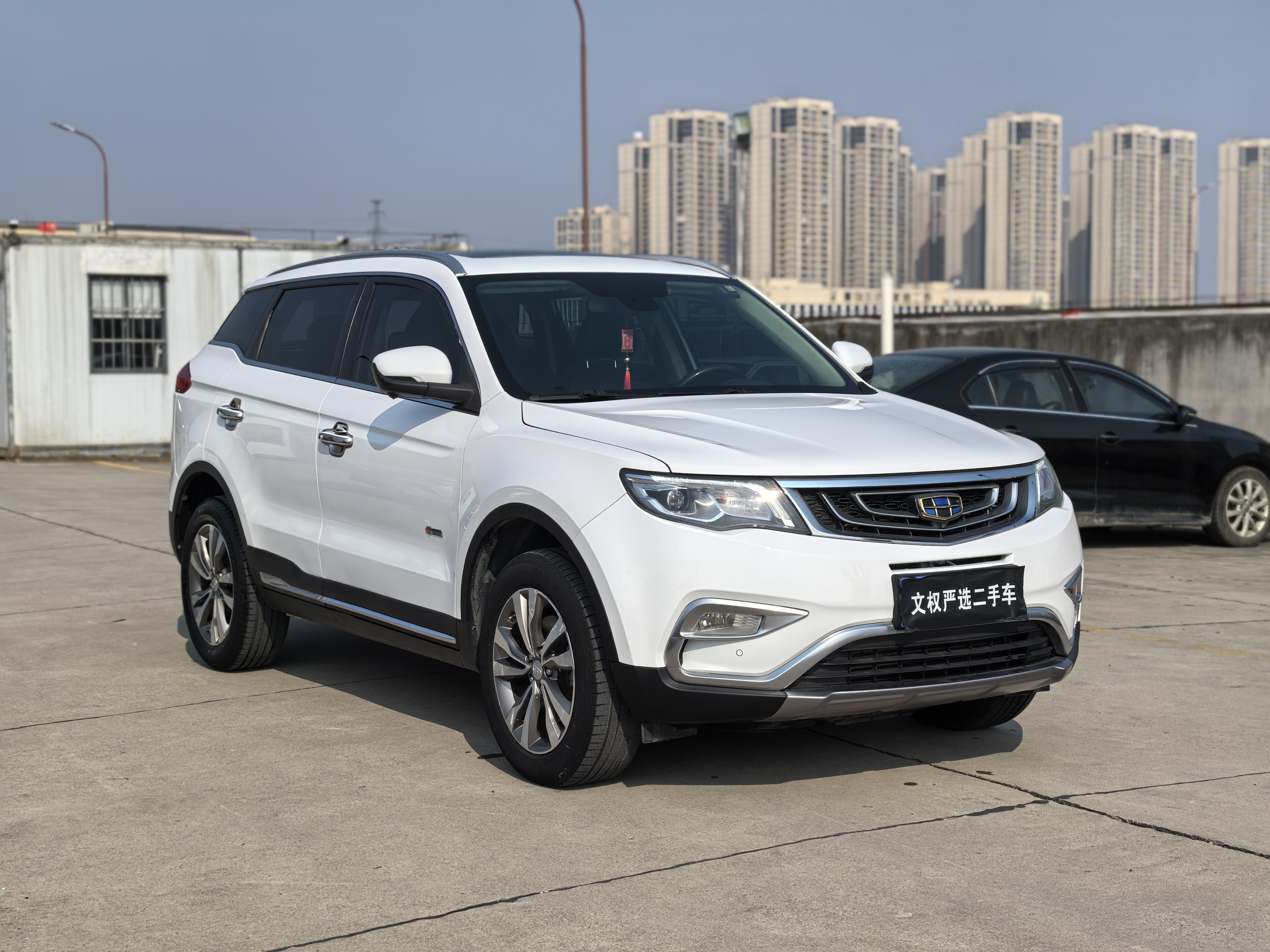 GEELY Boyue 2016 imagem de carro #2