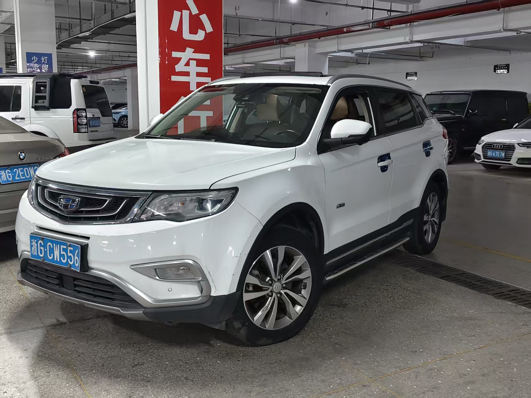 GEELY Boyue 2016 imagem de carro #2