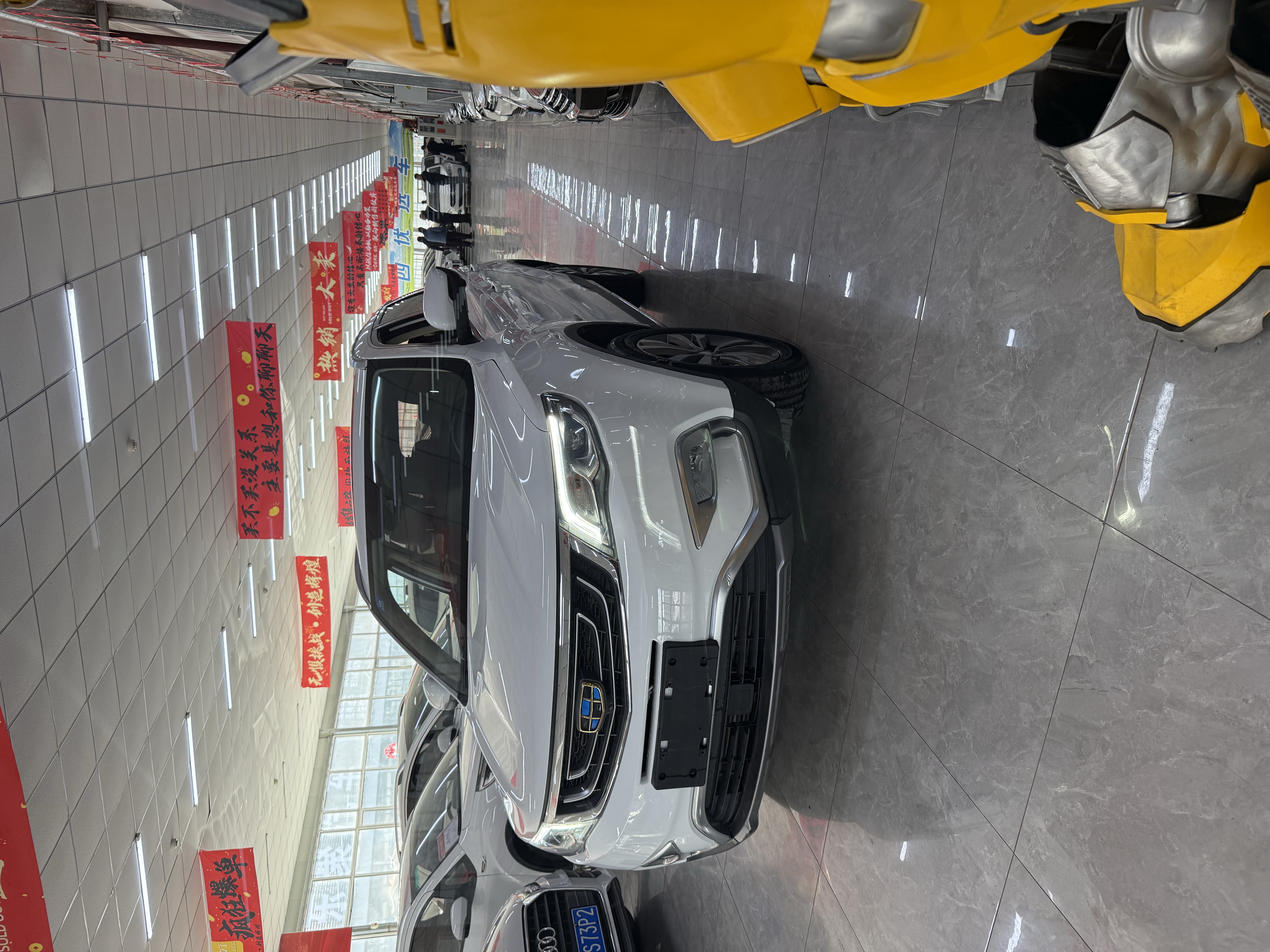 GEELY Boyue 2016 immagine di auto #2