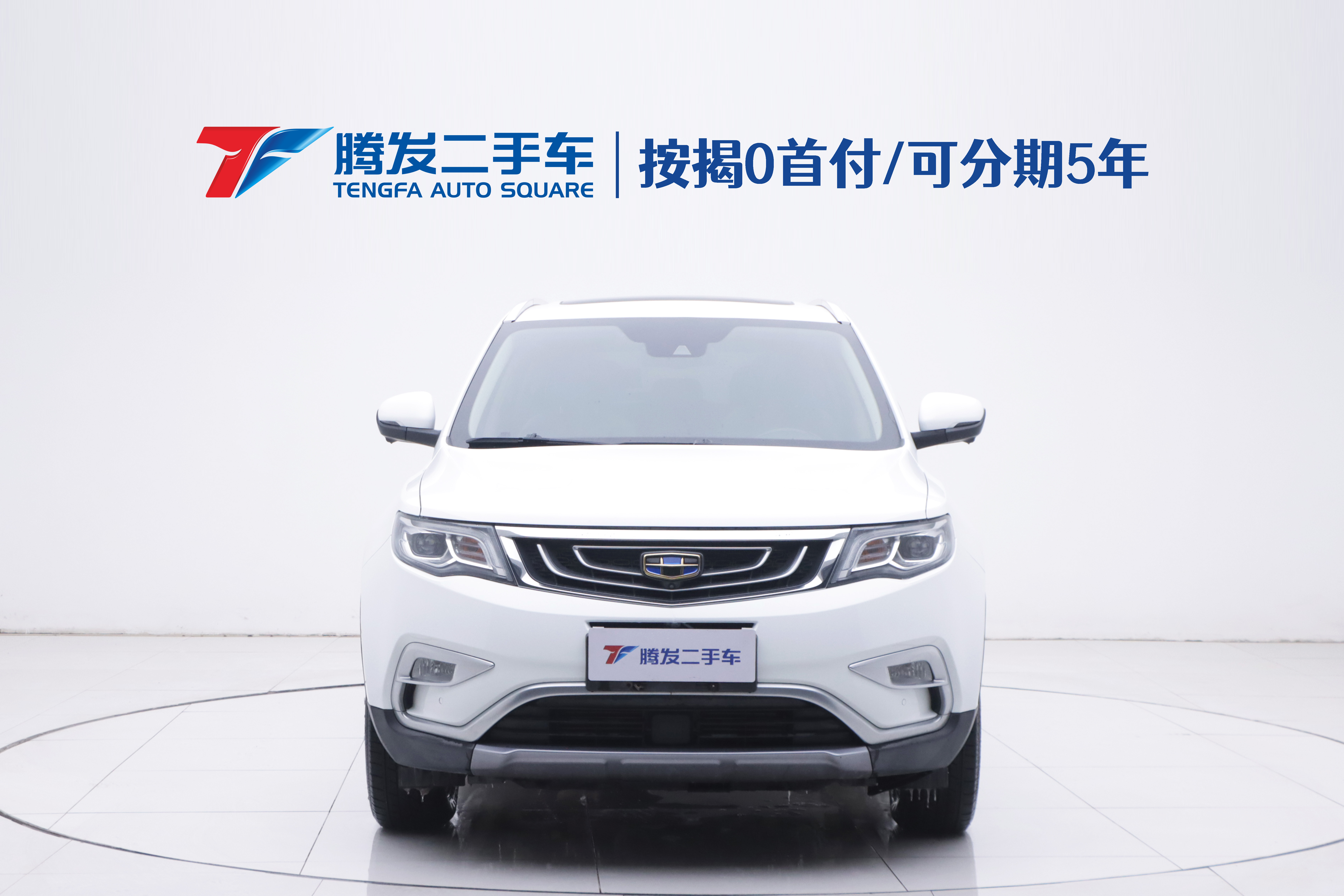 GEELY Boyue 2017 immagine di auto #2