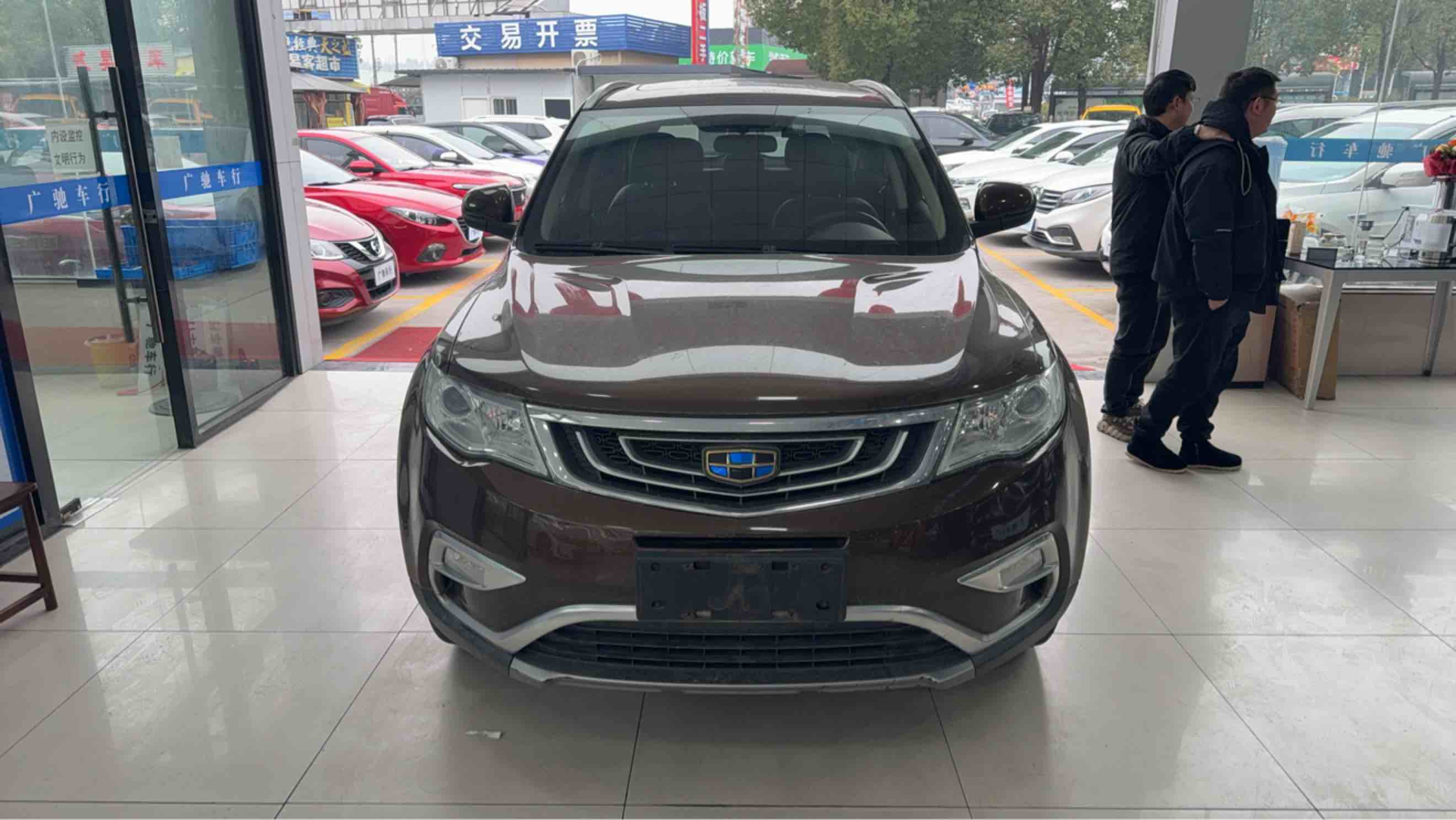 GEELY Boyue 2017 car image #2