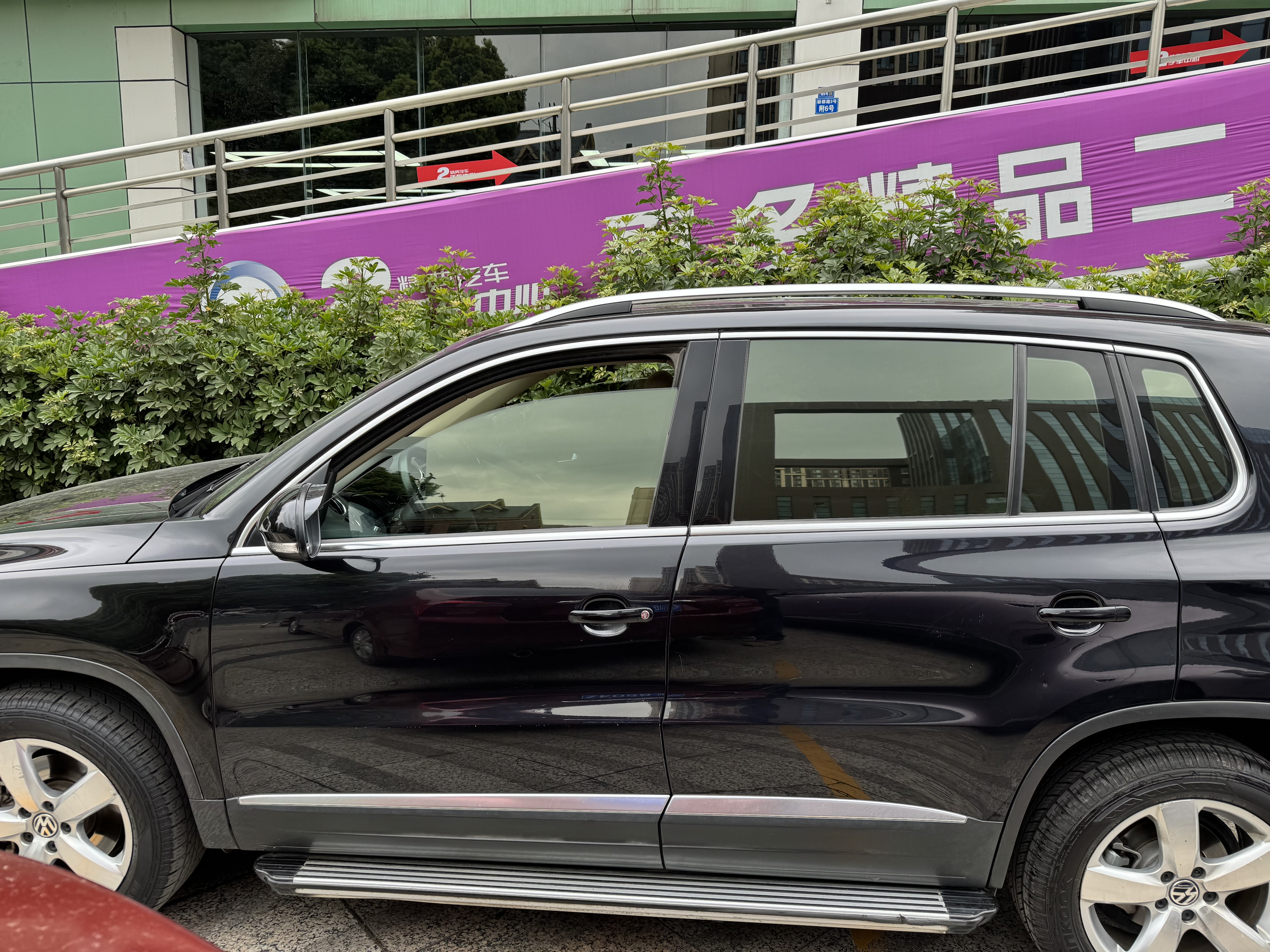 Volkswagen Tiguan 2012 immagine di auto #2