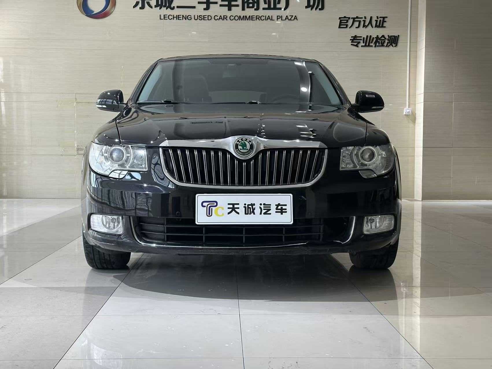 Skoda Superb 2013 immagine di auto #2