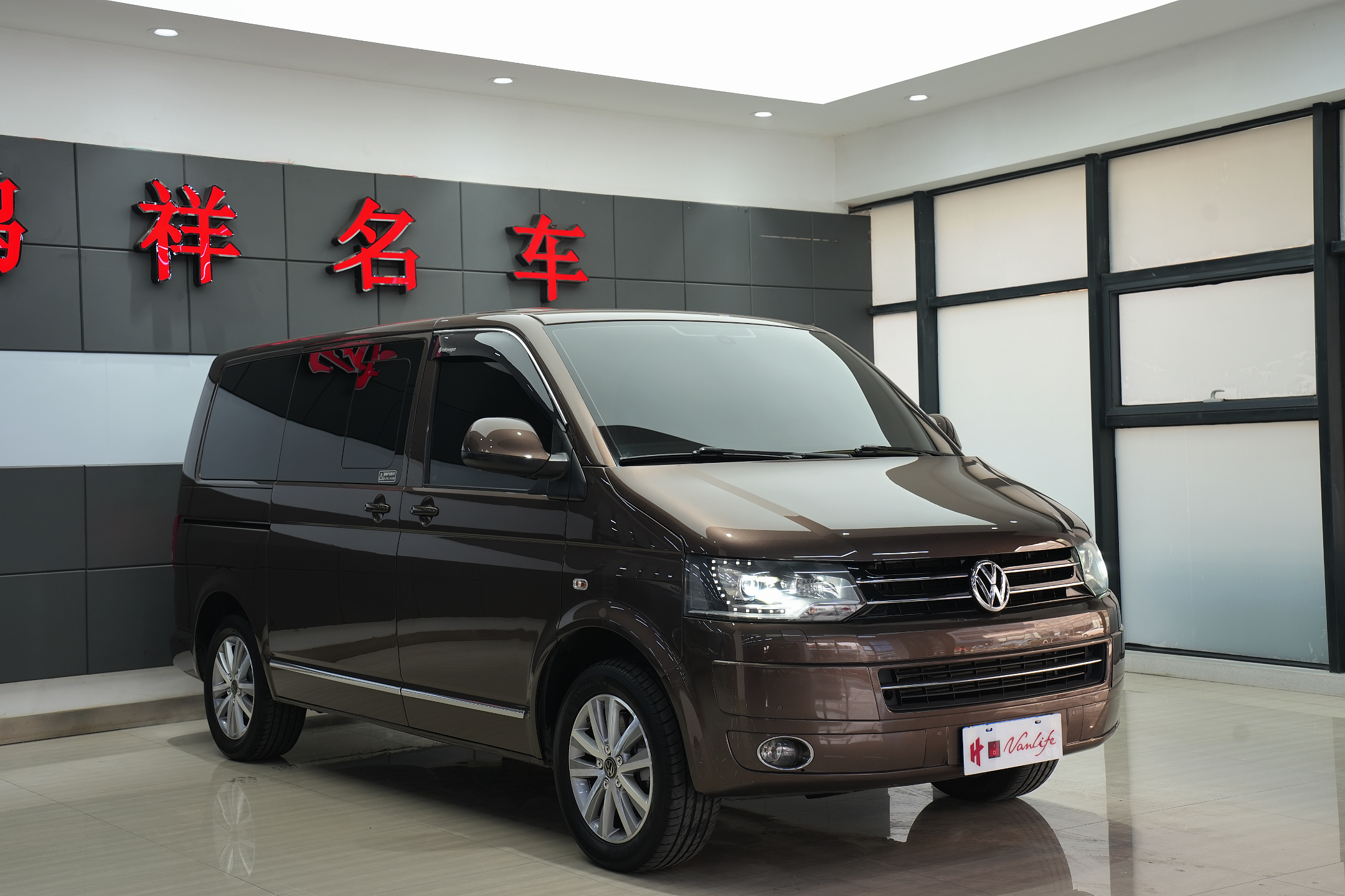 大众 迈特威 2015 汽车图片 #2